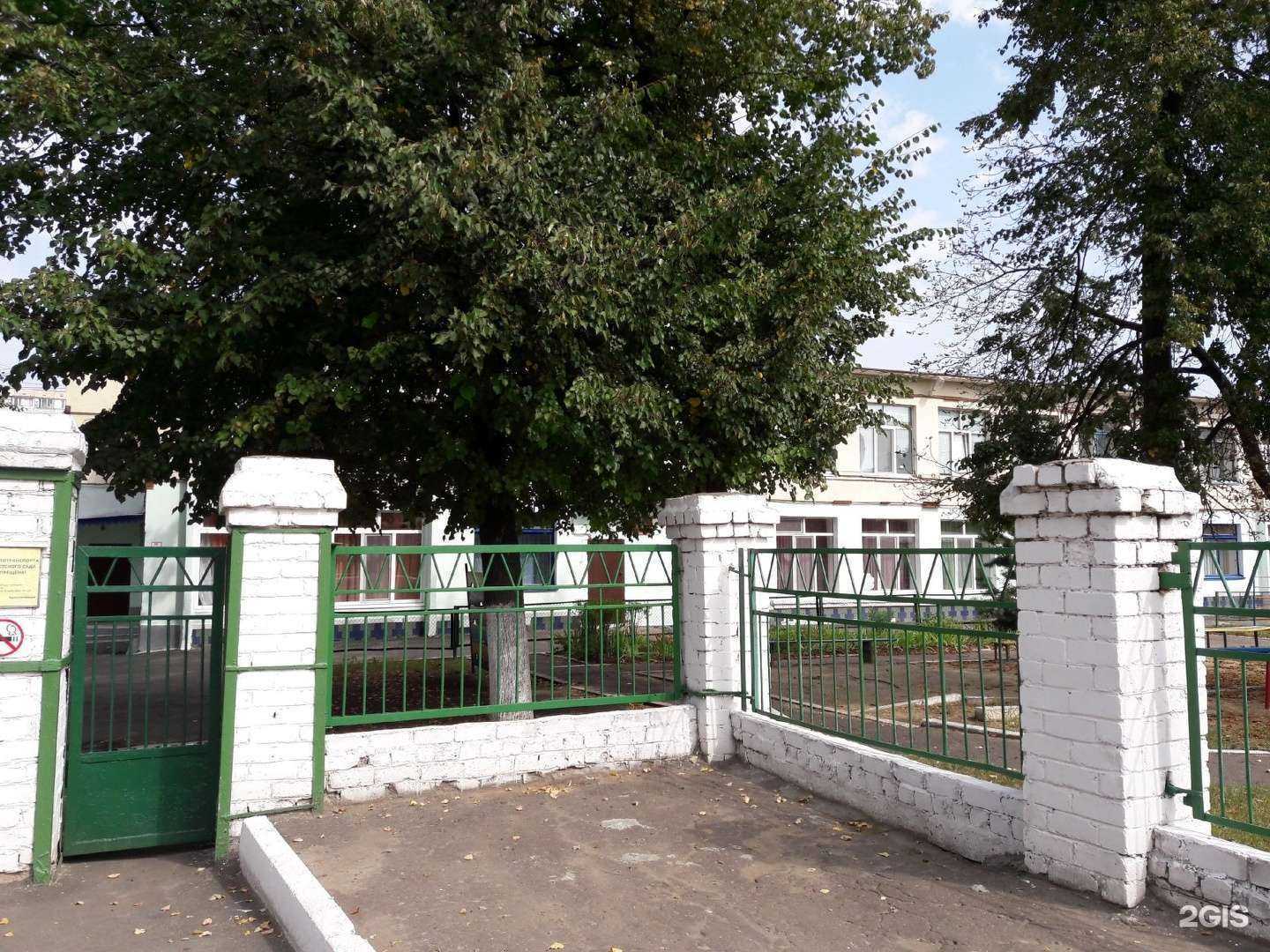 Отзывы на компанию Детский сад №63 в Орле c фото