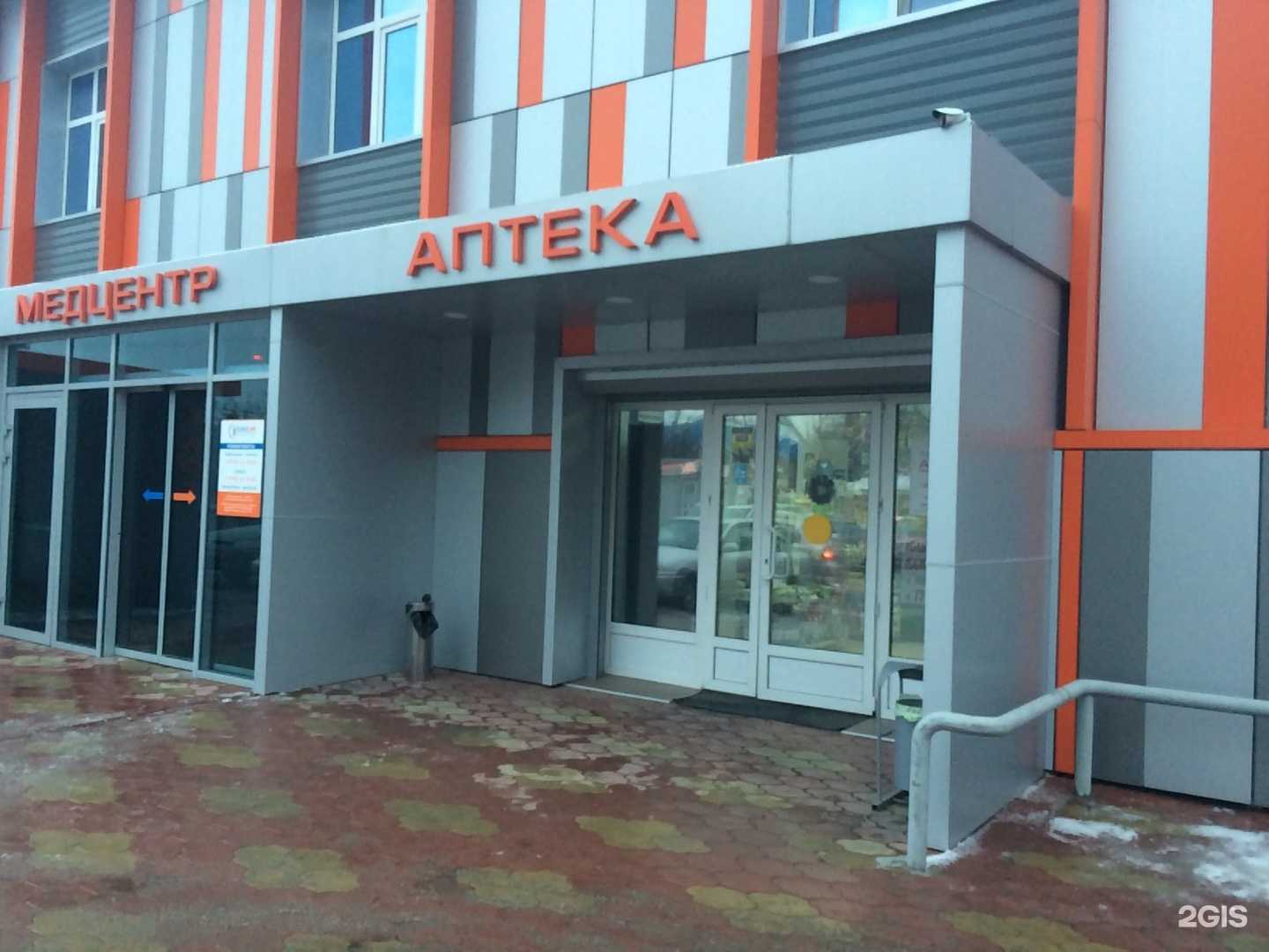 Отзывы на компанию Ledfashion в Краснодаре c фото - фотография 2 из 2