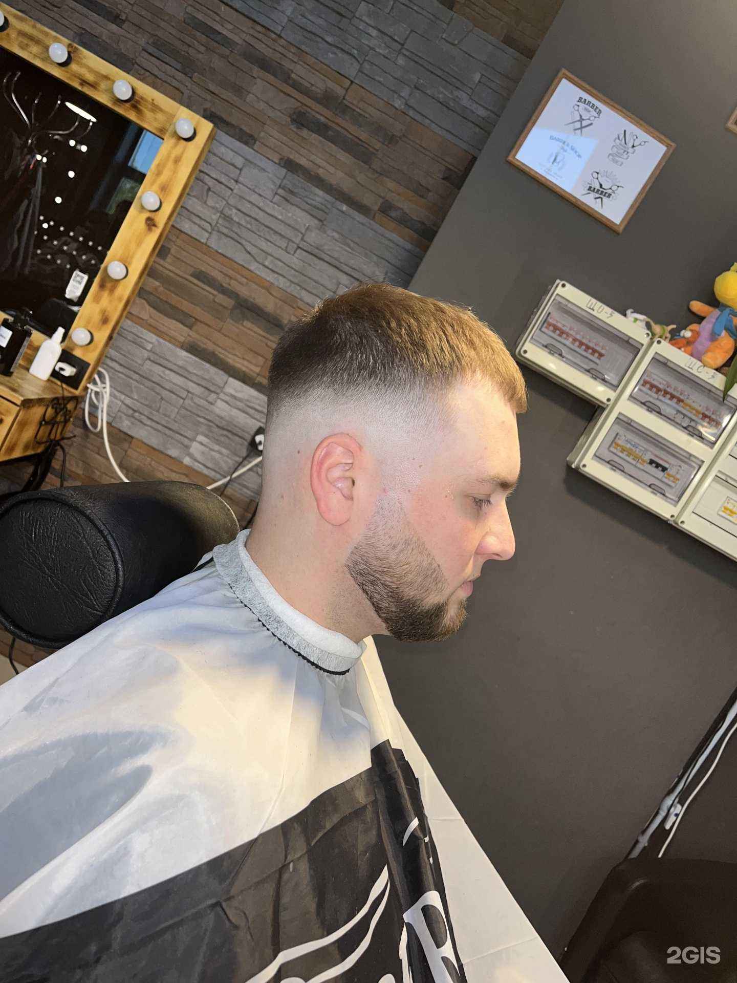 Отзывы на компанию Бородачи в Сосновом Боре c фото