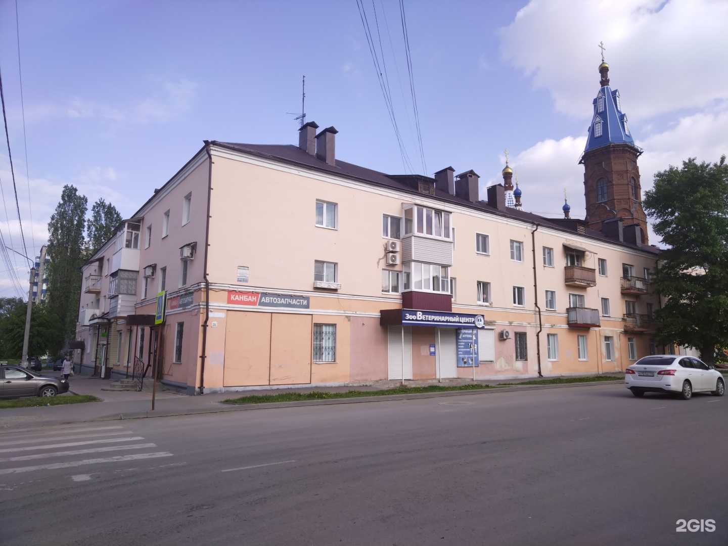 Отзывы на компанию Добрый доктор в Елеце c фото - фотография 2 из 2