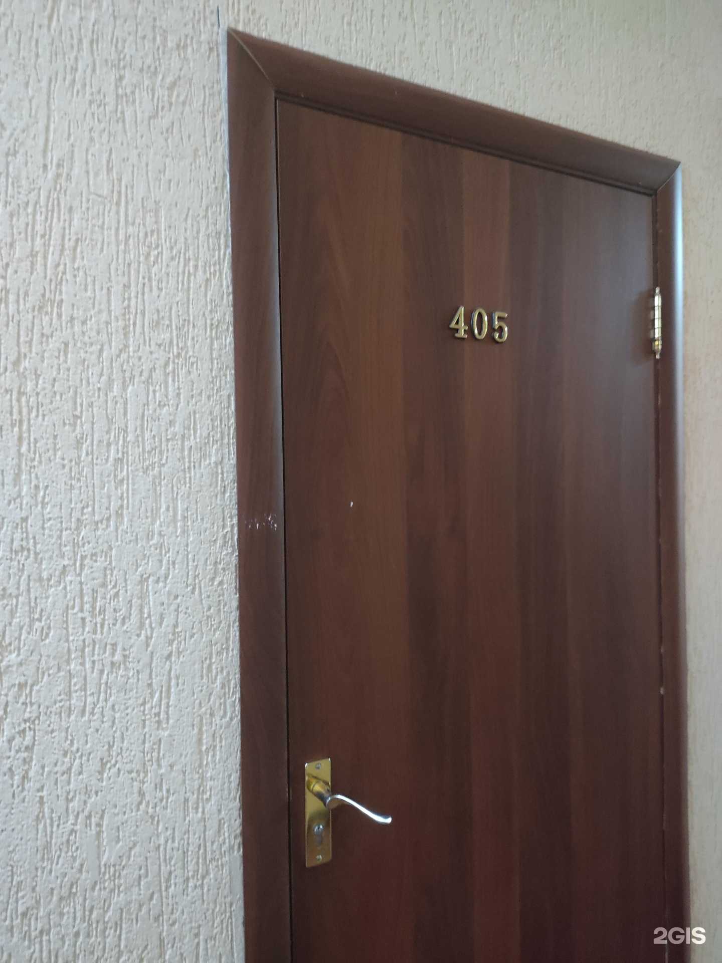 Отзывы на компанию Goodok в Красноярске c фото