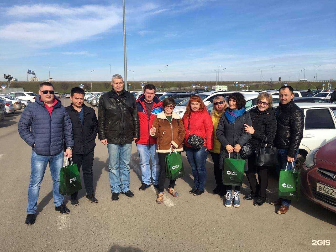 Отзывы на компанию Красные ворота-недвижимость в Краснодаре c фото