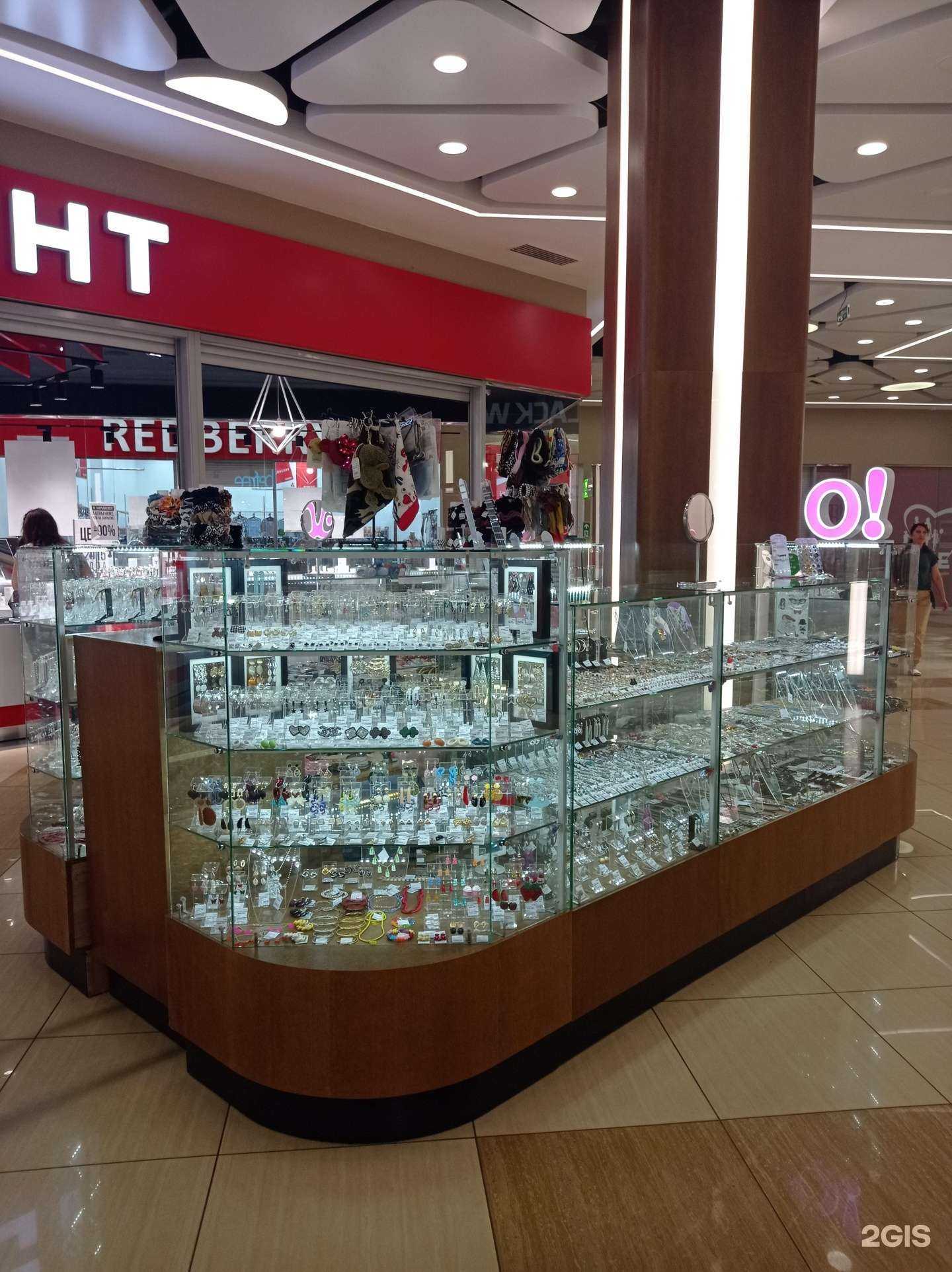 Отзывы на компанию О! в г. Старый Оскол c фото