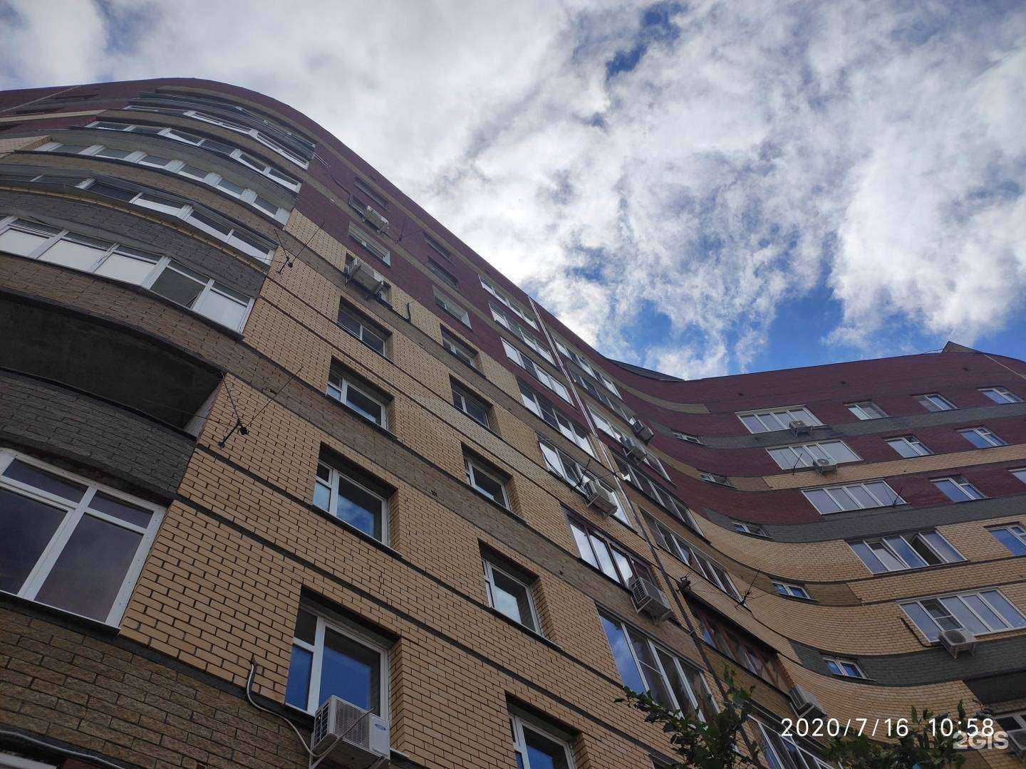 Отзывы на компанию Центр Рост в Нижнем Новгороде c фото - фотография 2 из 2