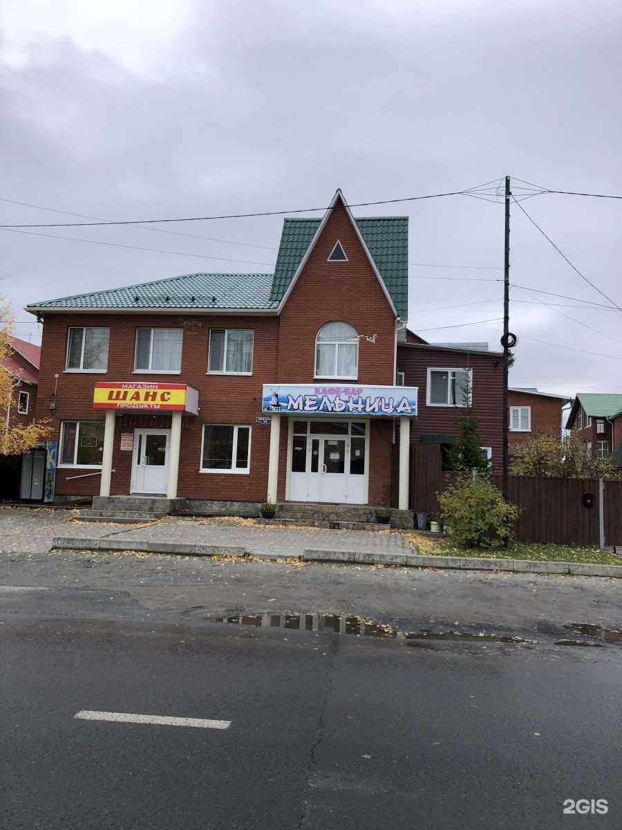 Отзывы на компанию ASL salon в Ханты-Мансийске c фото - фотография 2 из 2