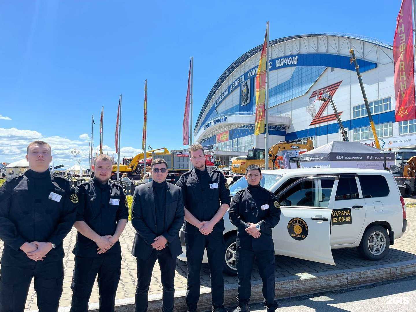 Отзывы на компанию Дисконт-ДВ в г. Хабаровск c фото