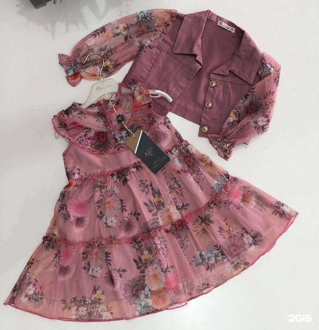 Отзывы на компанию Elis в г. Махачкала c фото