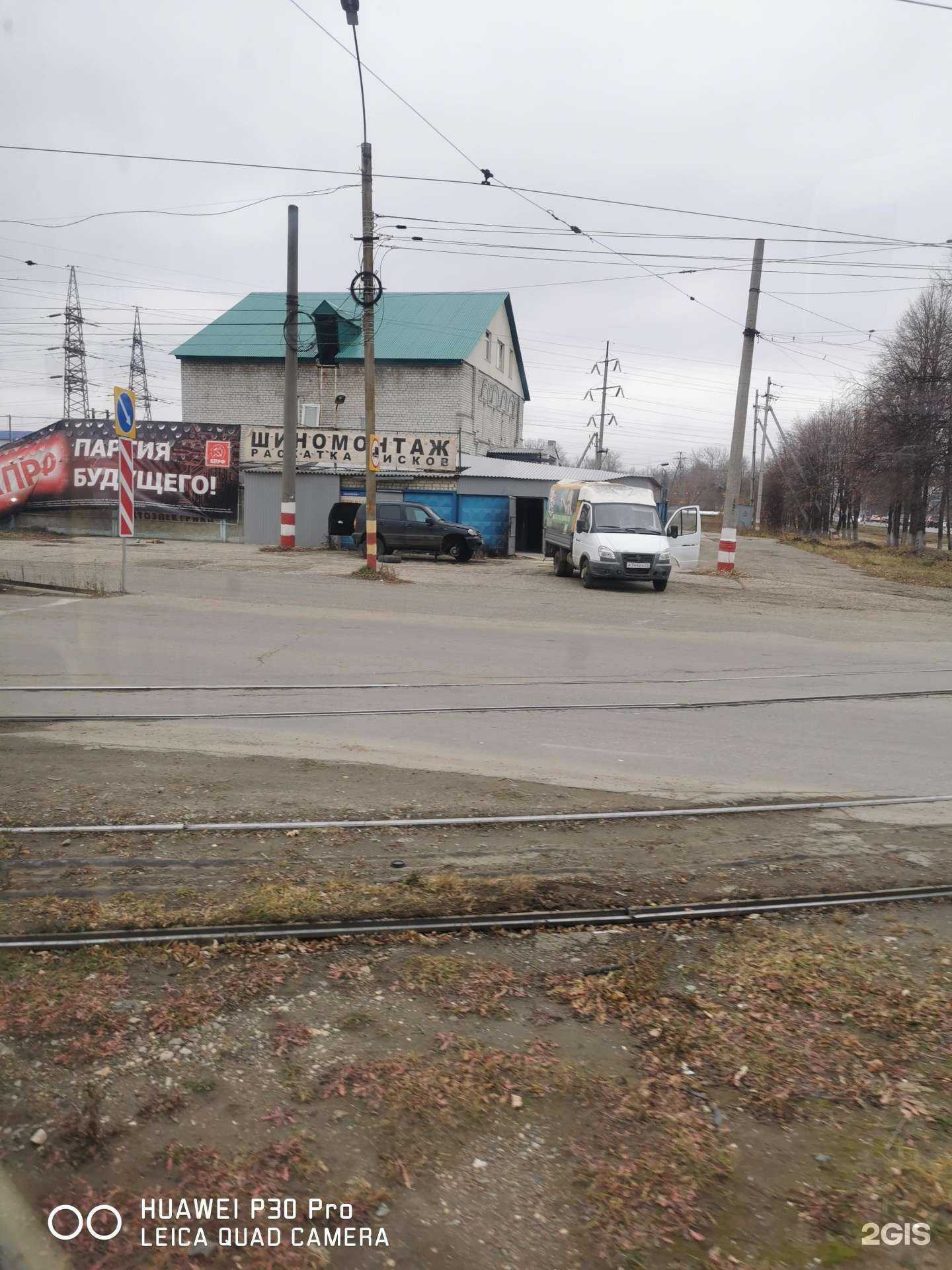 Отзывы на компанию SKM в Ульяновске c фото