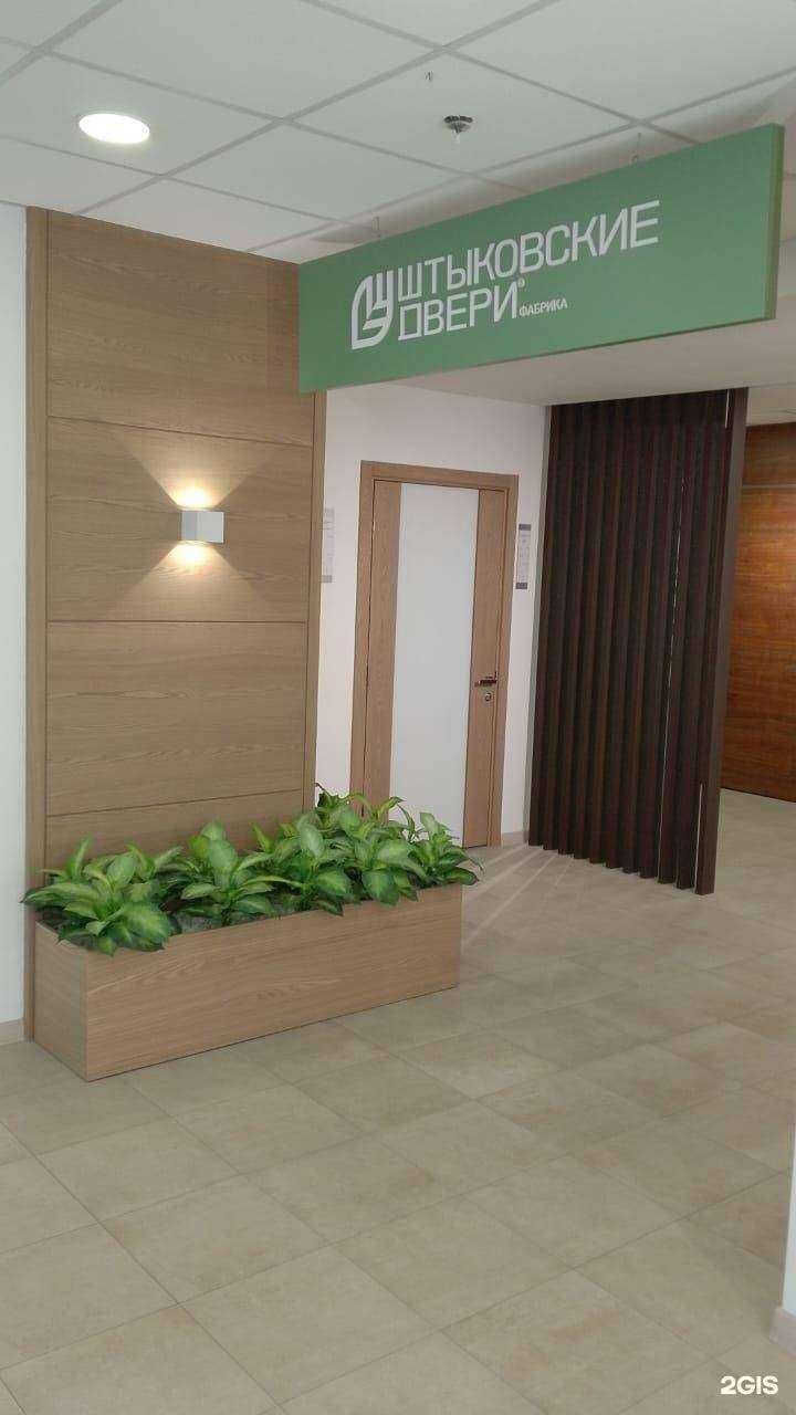 Отзывы на компанию Штыковские двери в г. Владивосток c фото