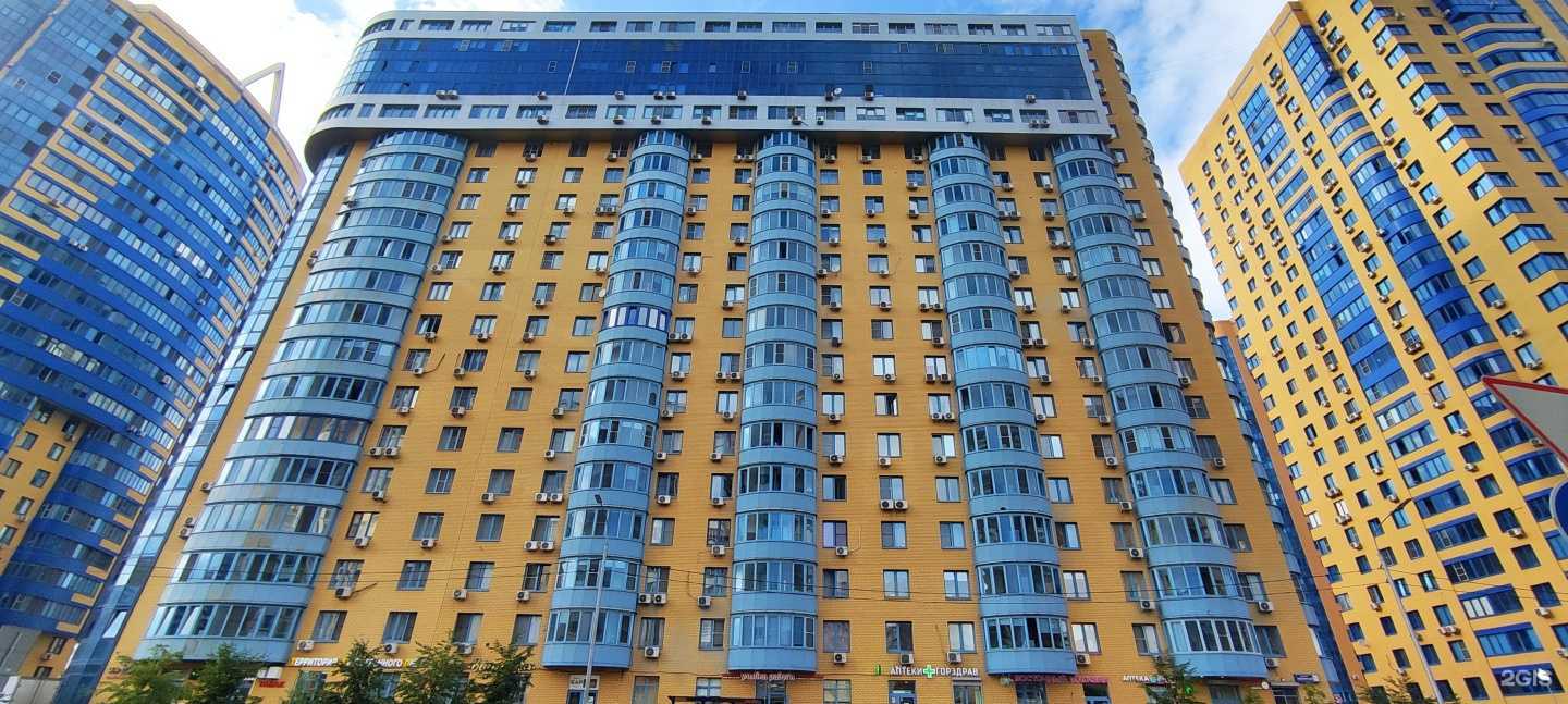 Отзывы на компанию Ремит в Реутове c фото - фотография 2 из 2