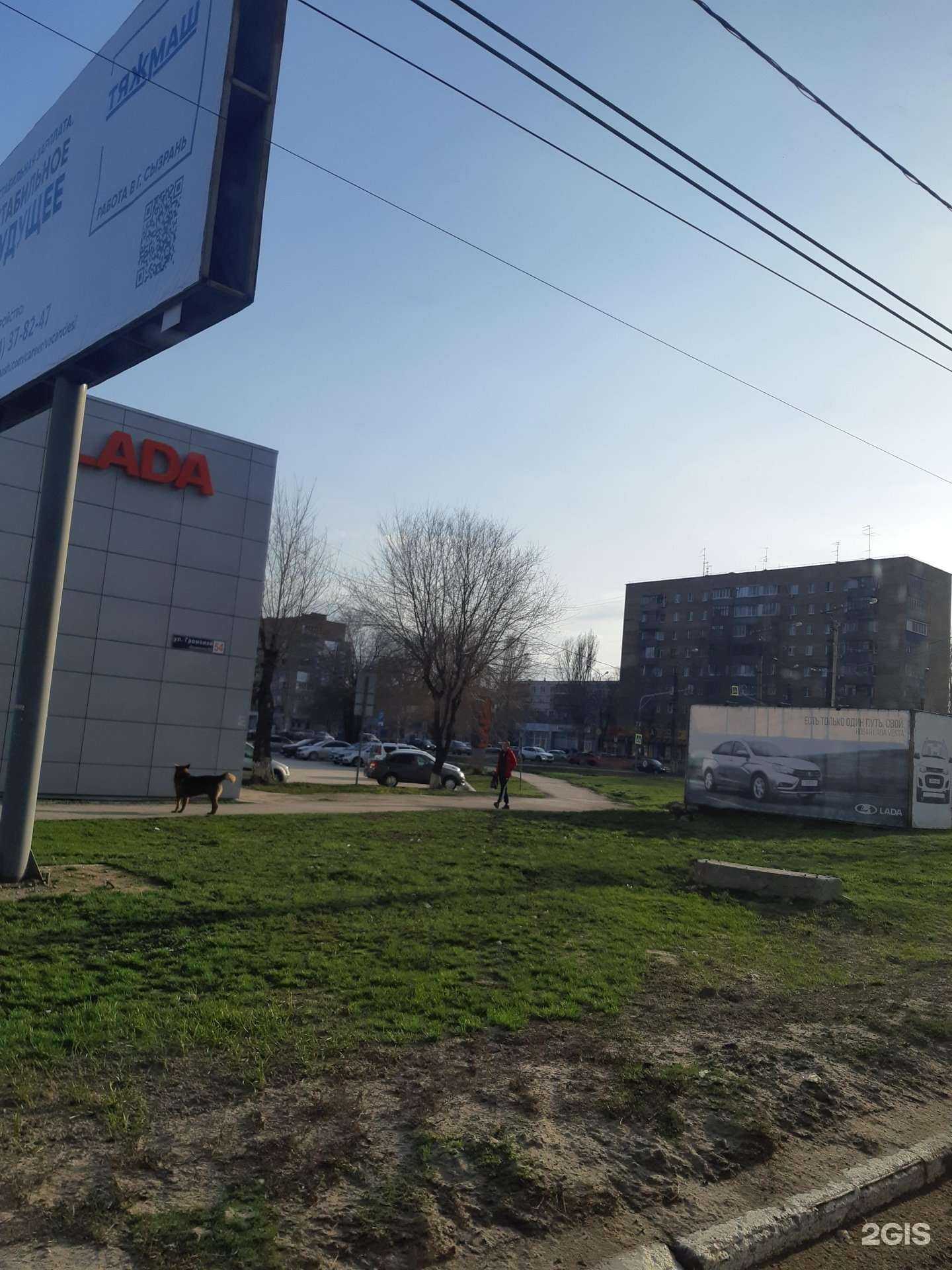 Отзывы на компанию Ажур в Тольятти c фото - фотография 2 из 2