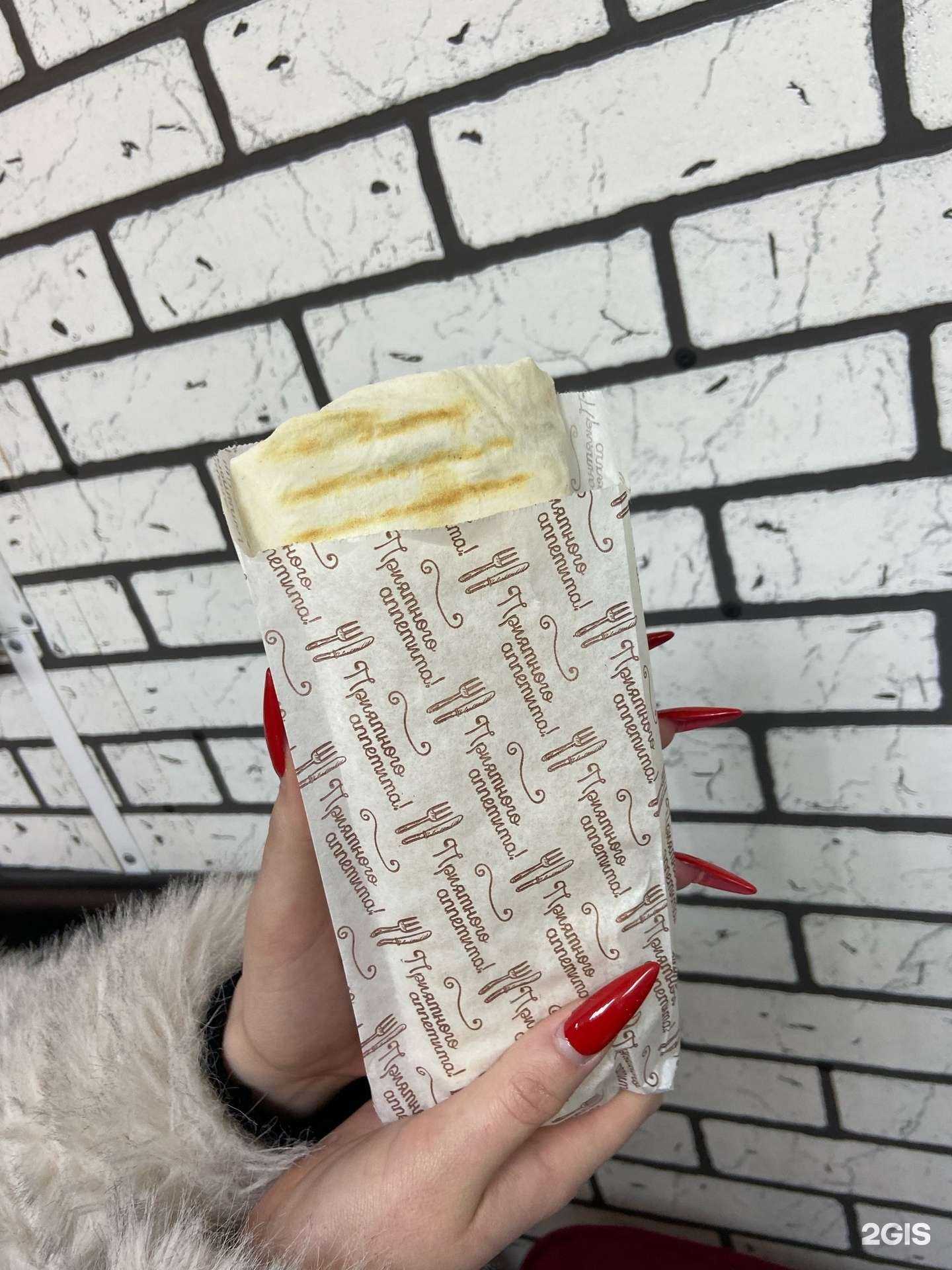 Отзывы на компанию Шаурма Time в Архангельске c фото