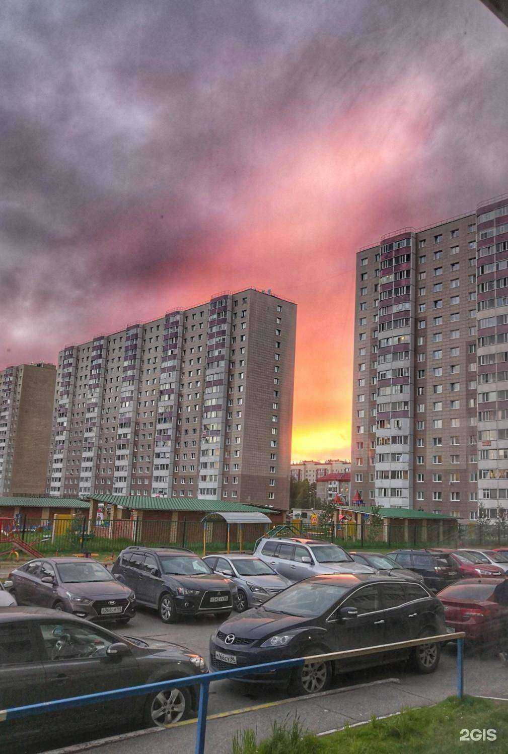 Отзывы на компанию Сургутский Городской Лом+ в Сургуте c фото