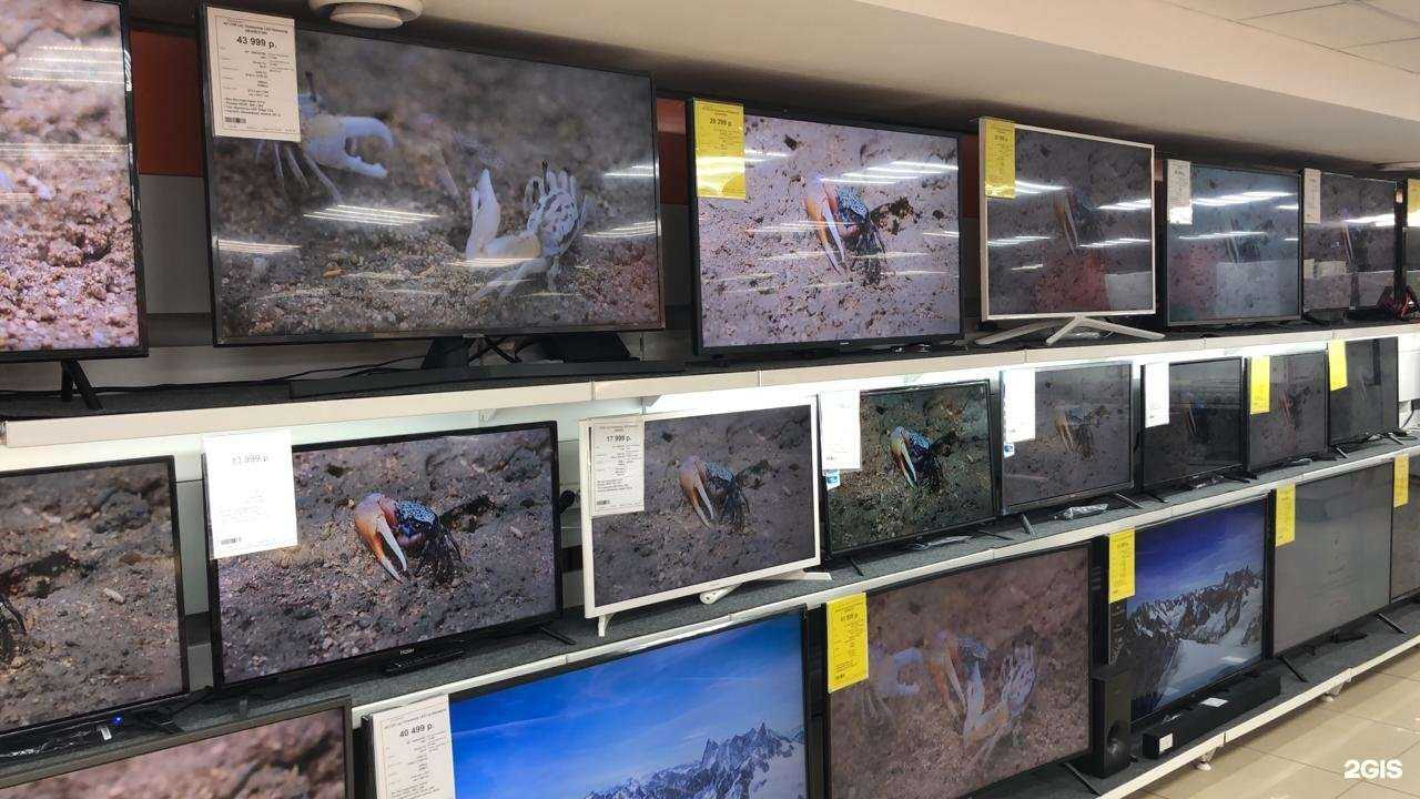 Отзывы на компанию DNS в Петропавловске-Камчатском c фото