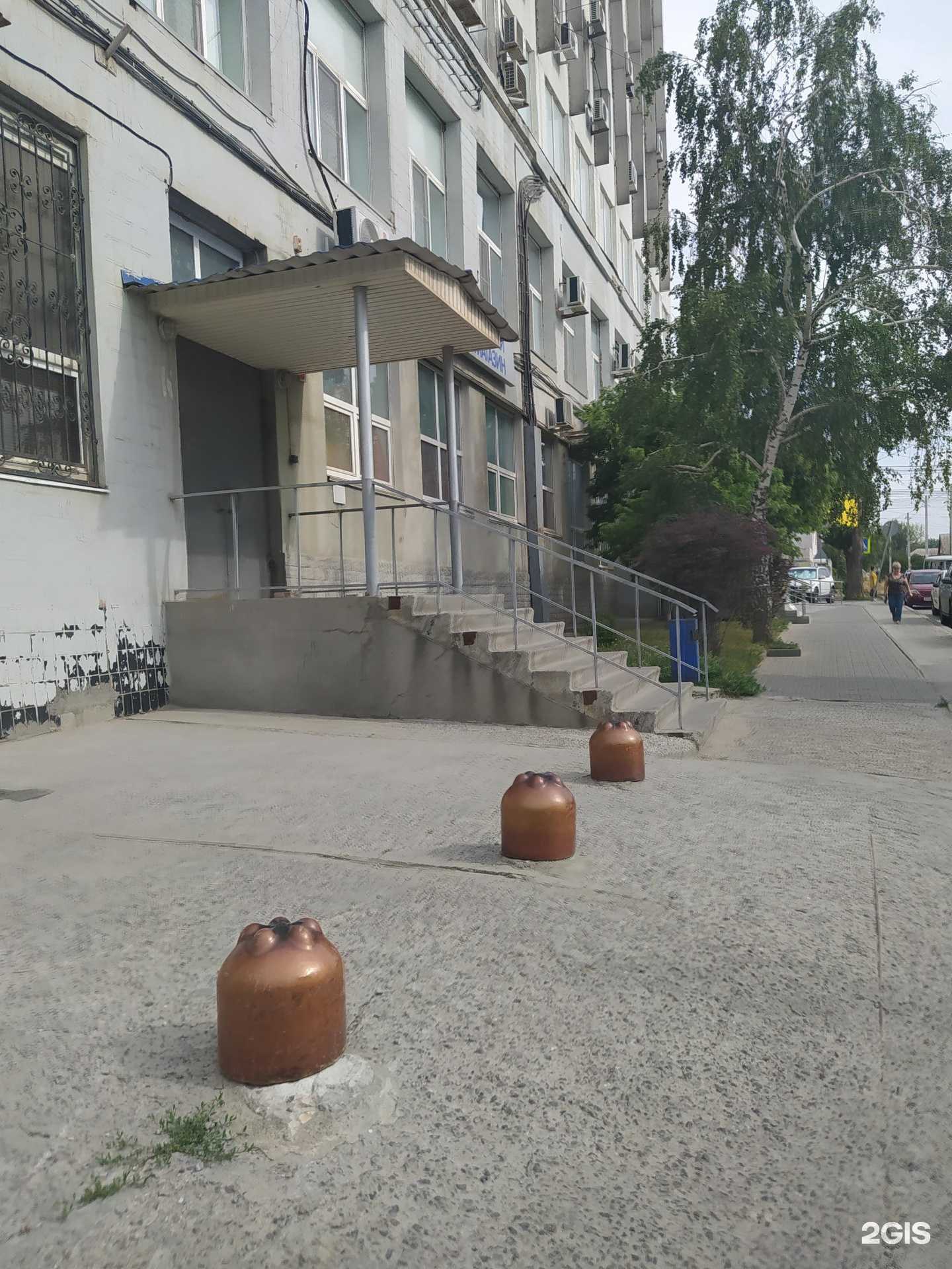 Отзывы на компанию 5 измерений в Волгограде c фото