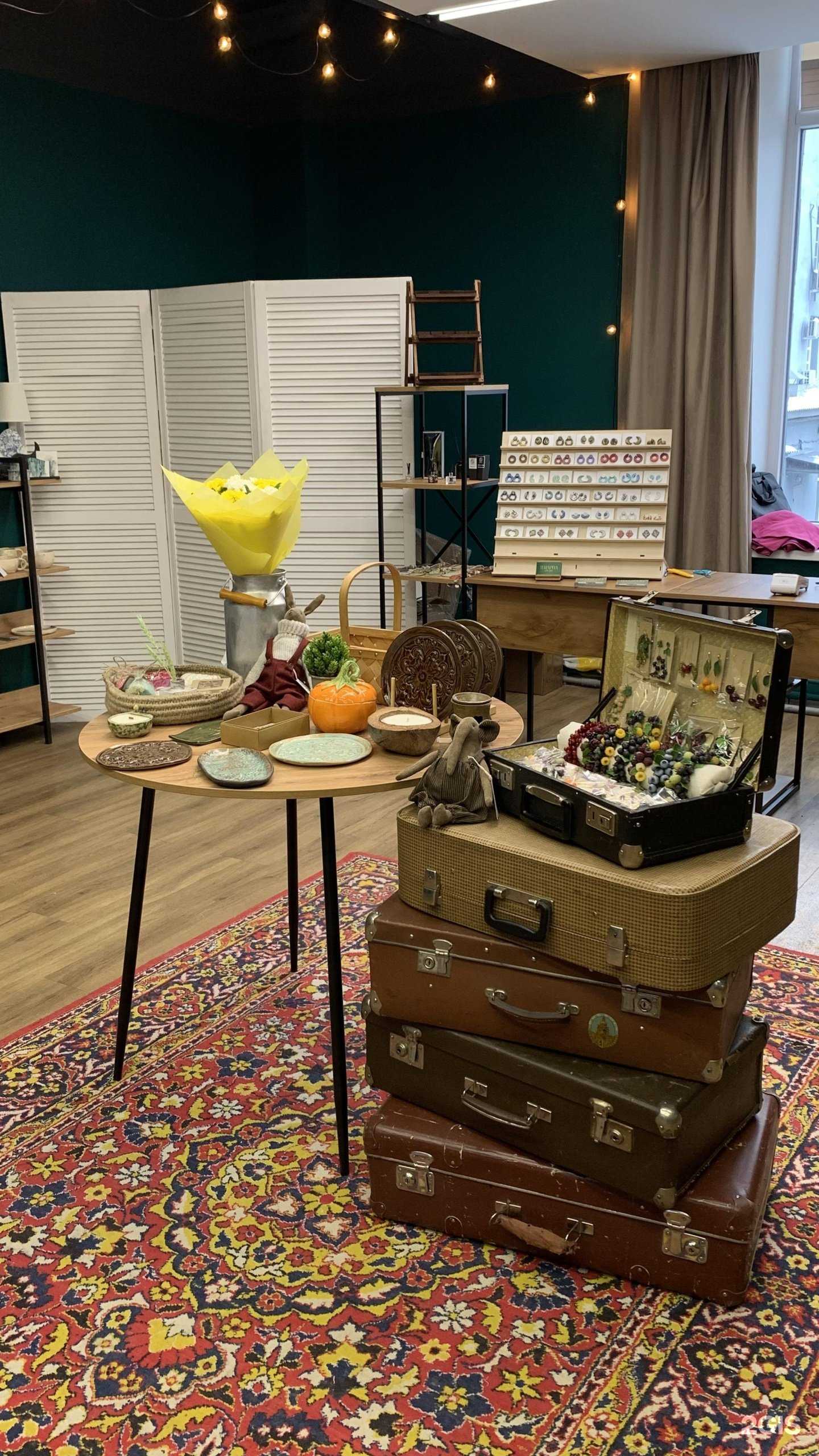 Отзывы на компанию Terapiya в г. Екатеринбург c фото