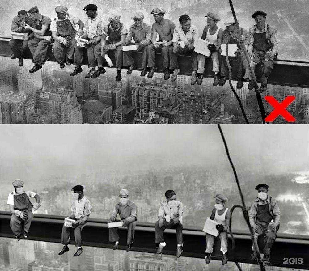 Отзывы на компанию Промальп в г. Кемерово c фото