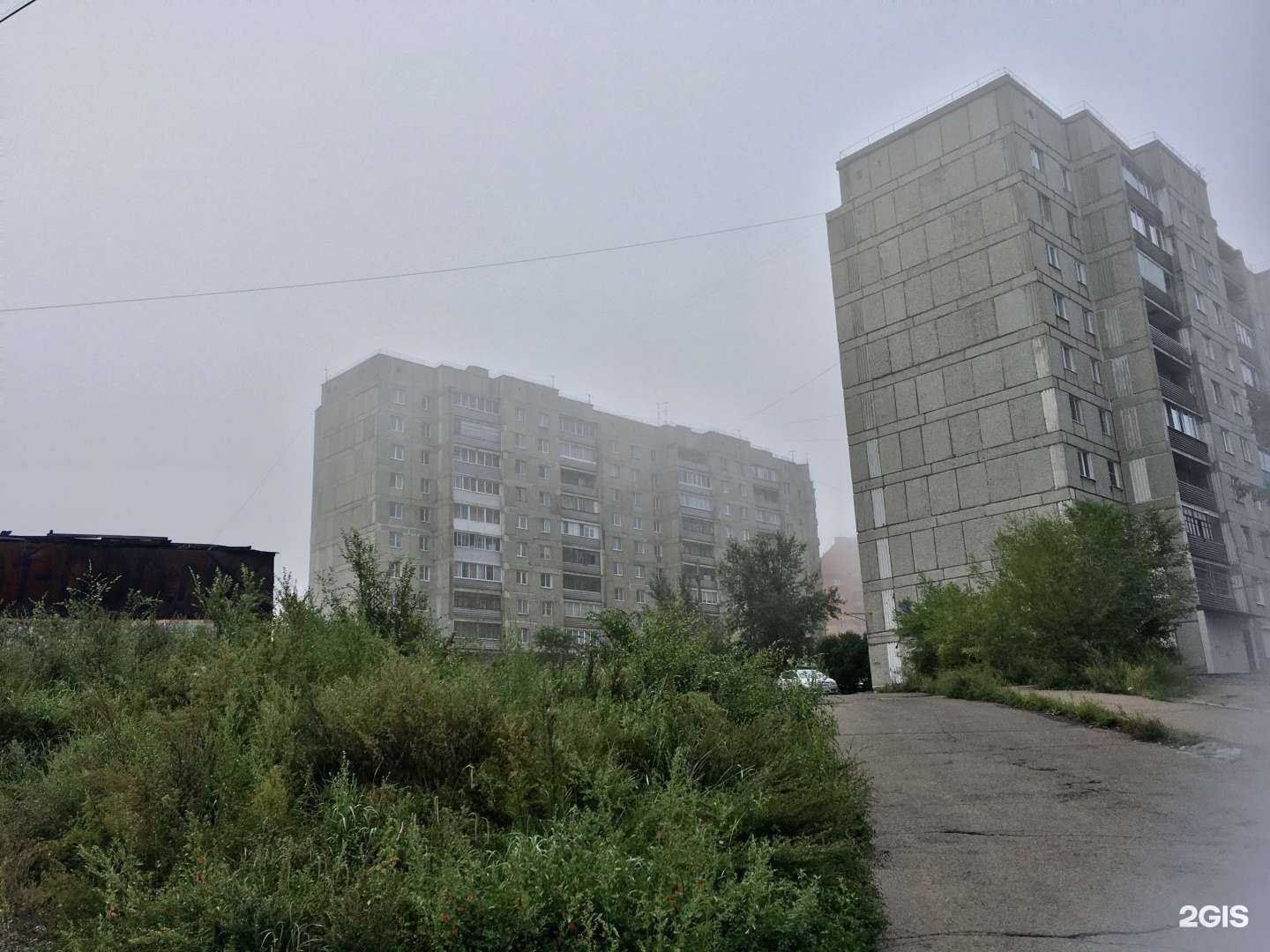 Отзывы на компанию Мир саун в Чите c фото - фотография 2 из 2