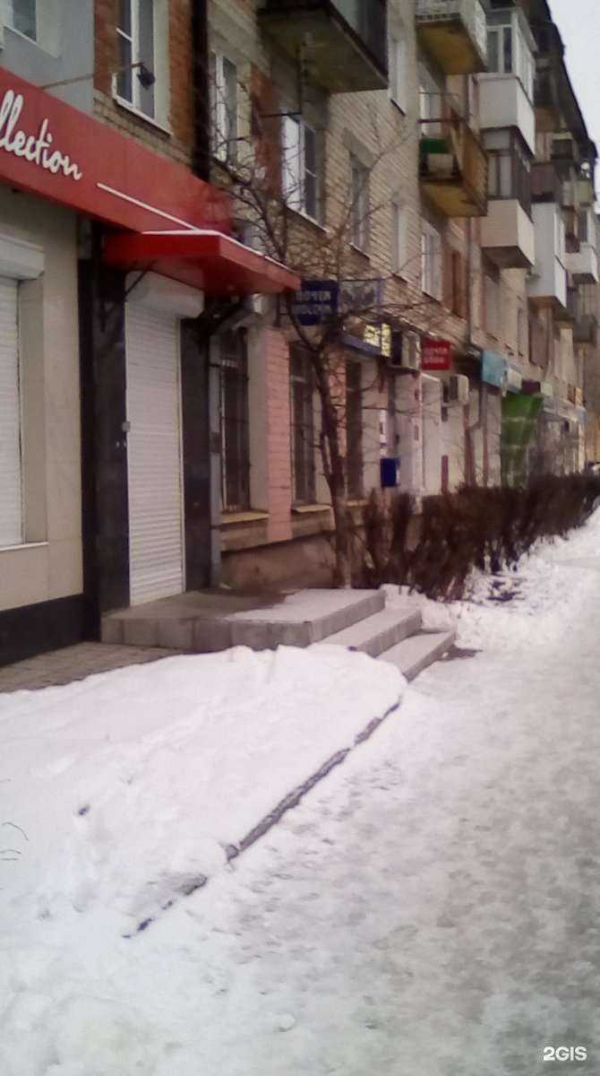 Отзывы на компанию Элегант в Дзержинске c фото - фотография 2 из 2