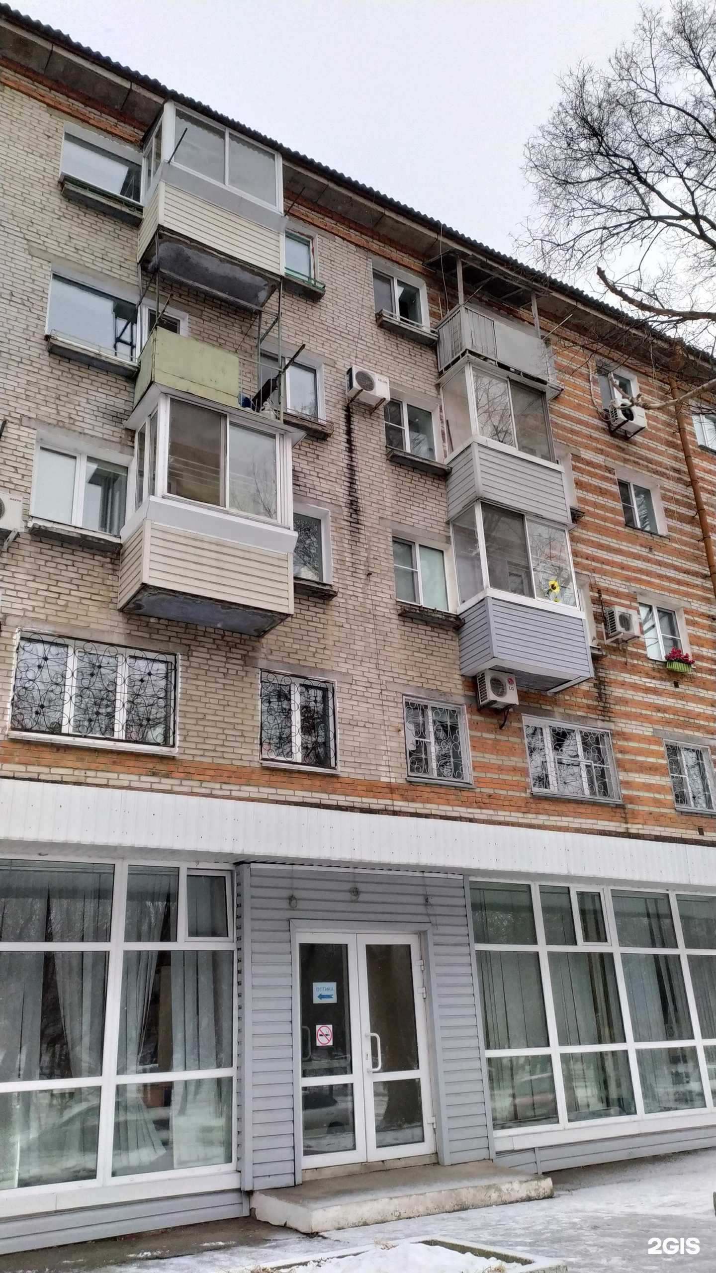 Отзывы на компанию Мастер-дент в Хабаровске c фото - фотография 2 из 2