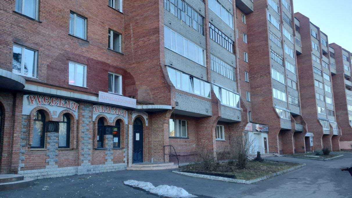 Отзывы на компанию Русская сказка в Северске c фото