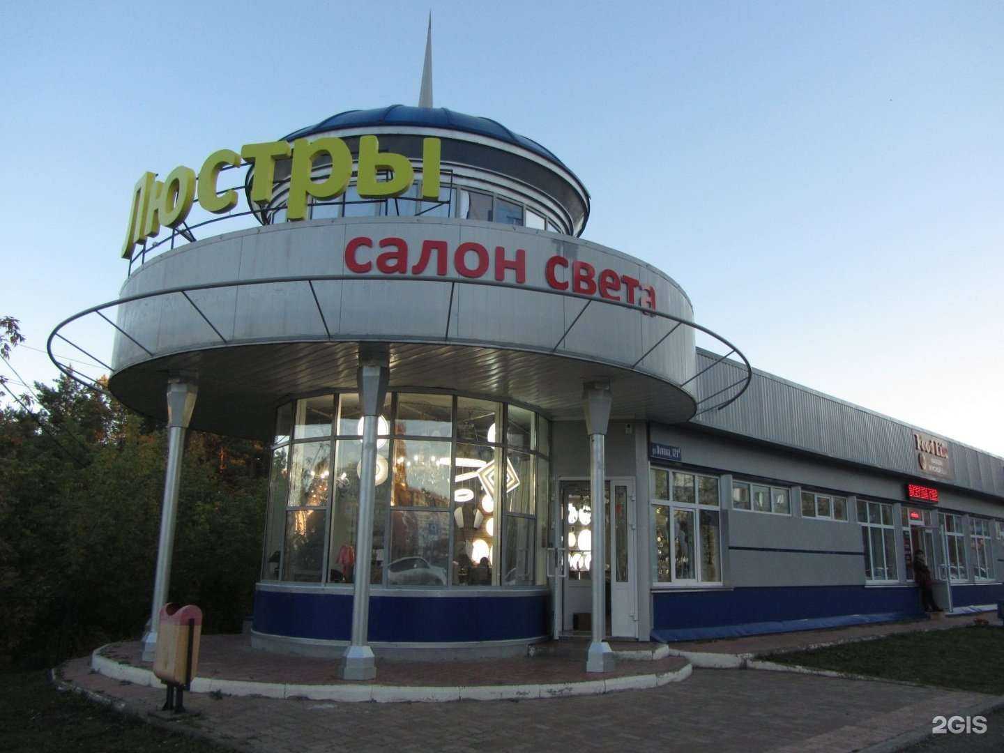 Отзывы на компанию Estet двери в Альметьевске c фото - фотография 2 из 2