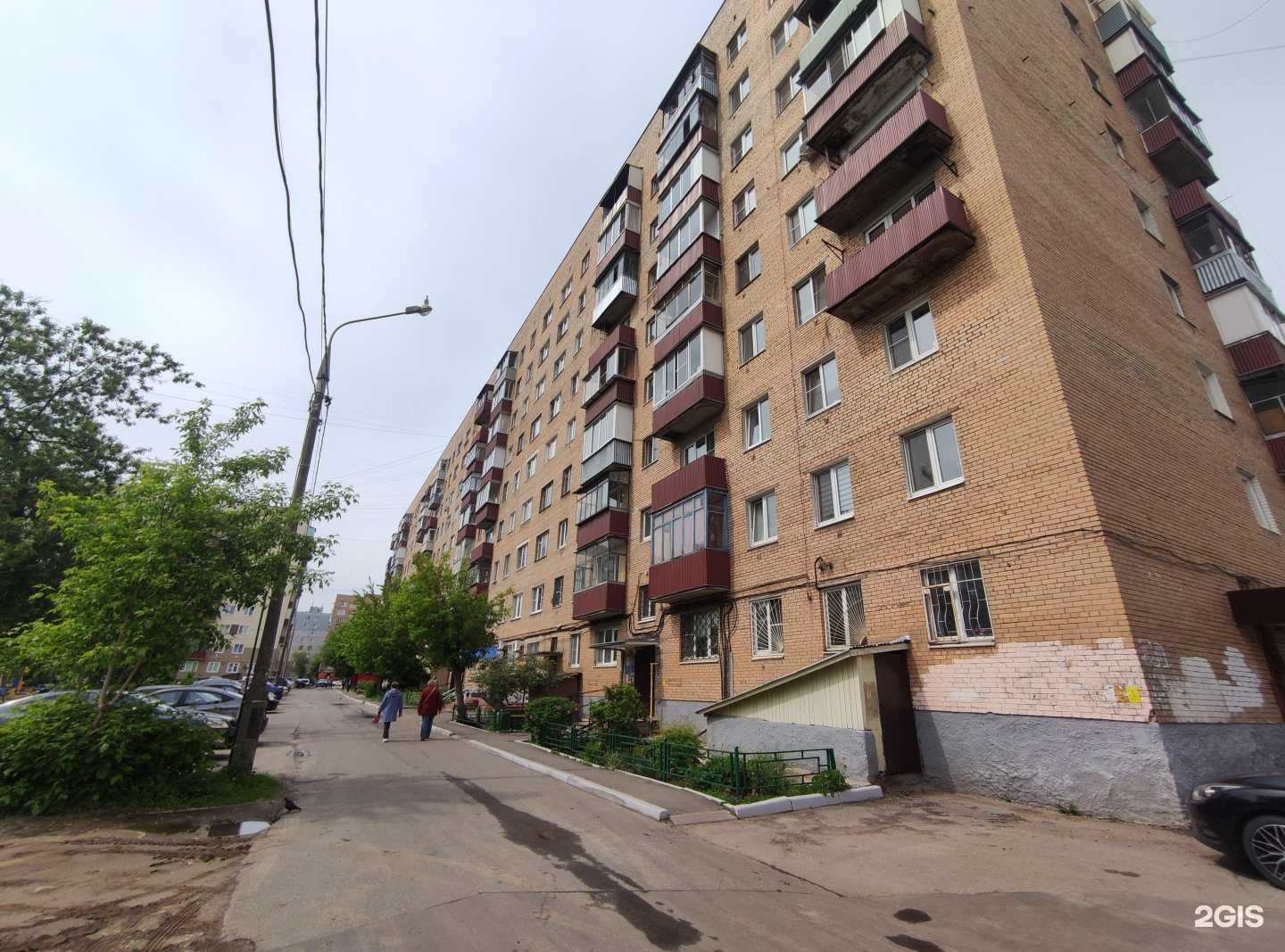 Отзывы на компанию Янтарь в Орехово-Зуеве c фото - фотография 2 из 2