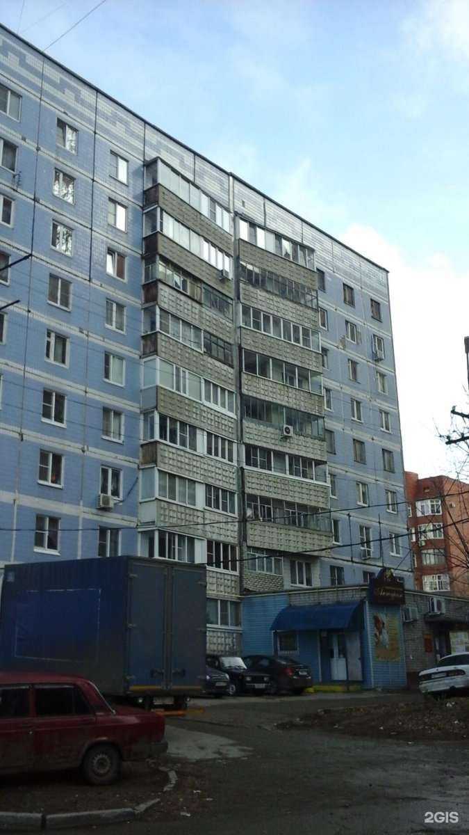 Отзывы на компанию Антураж в Рязани c фото - фотография 2 из 2