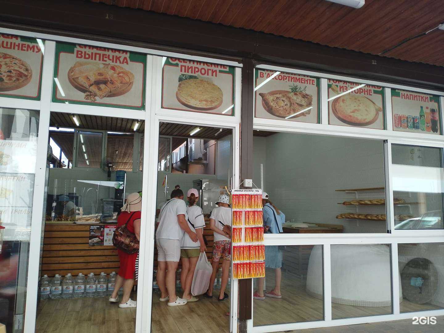 Отзывы на компанию Торне в г. Анапа c фото