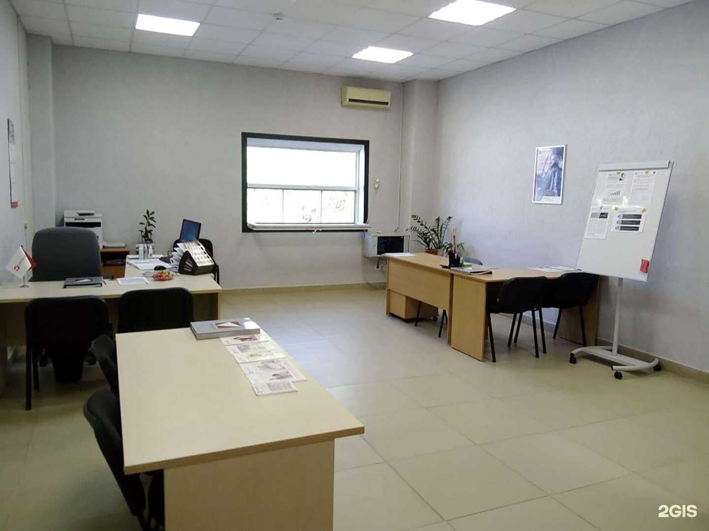 Отзывы на компанию Капитал Life в г. Волгоград c фото