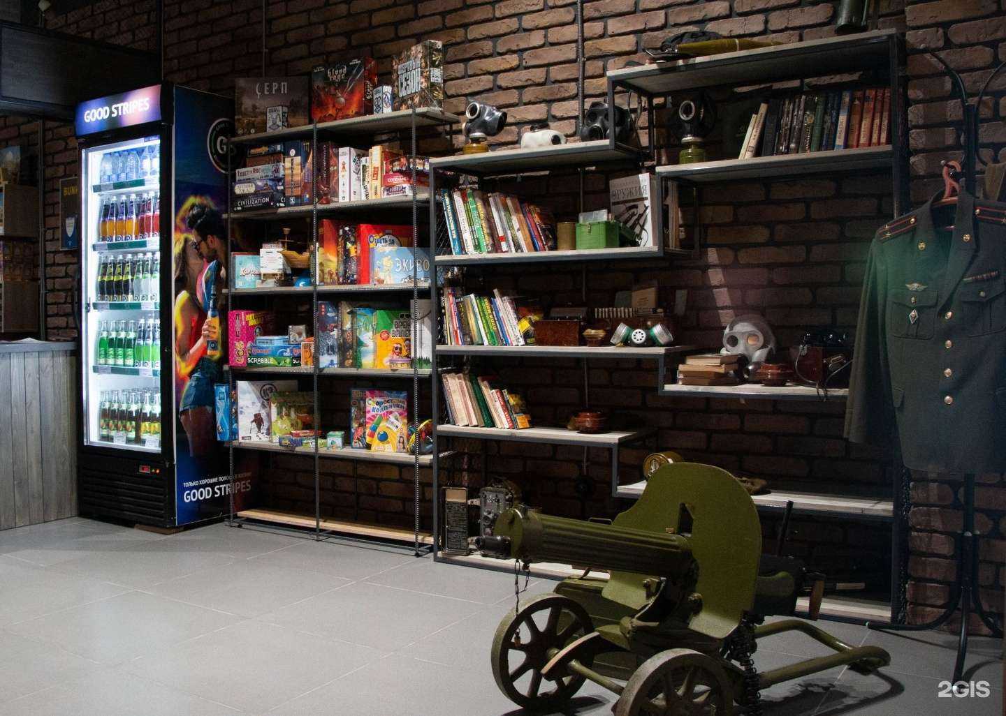 Отзывы на компанию Bunker в Барнауле c фото