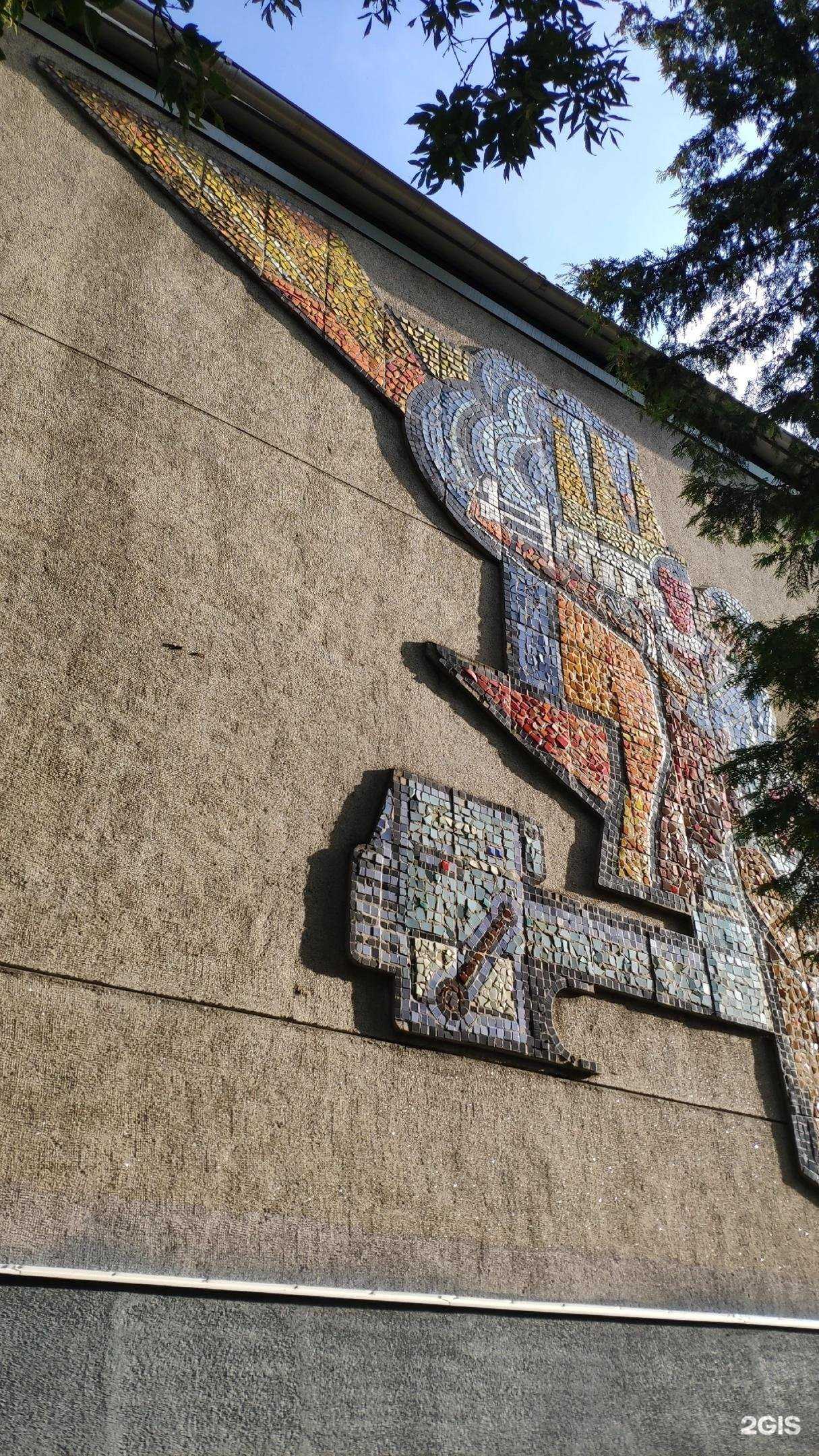 Отзывы на компанию АйТек в Владимире c фото