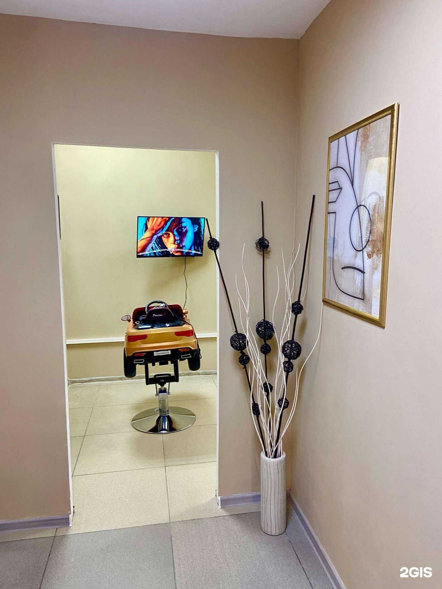 Отзывы на компанию Lolateka в Ярославле c фото