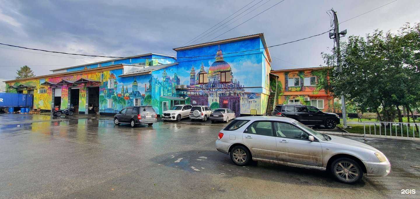 Отзывы на компанию ТСК Комплекс в Новосибирске c фото - фотография 2 из 2