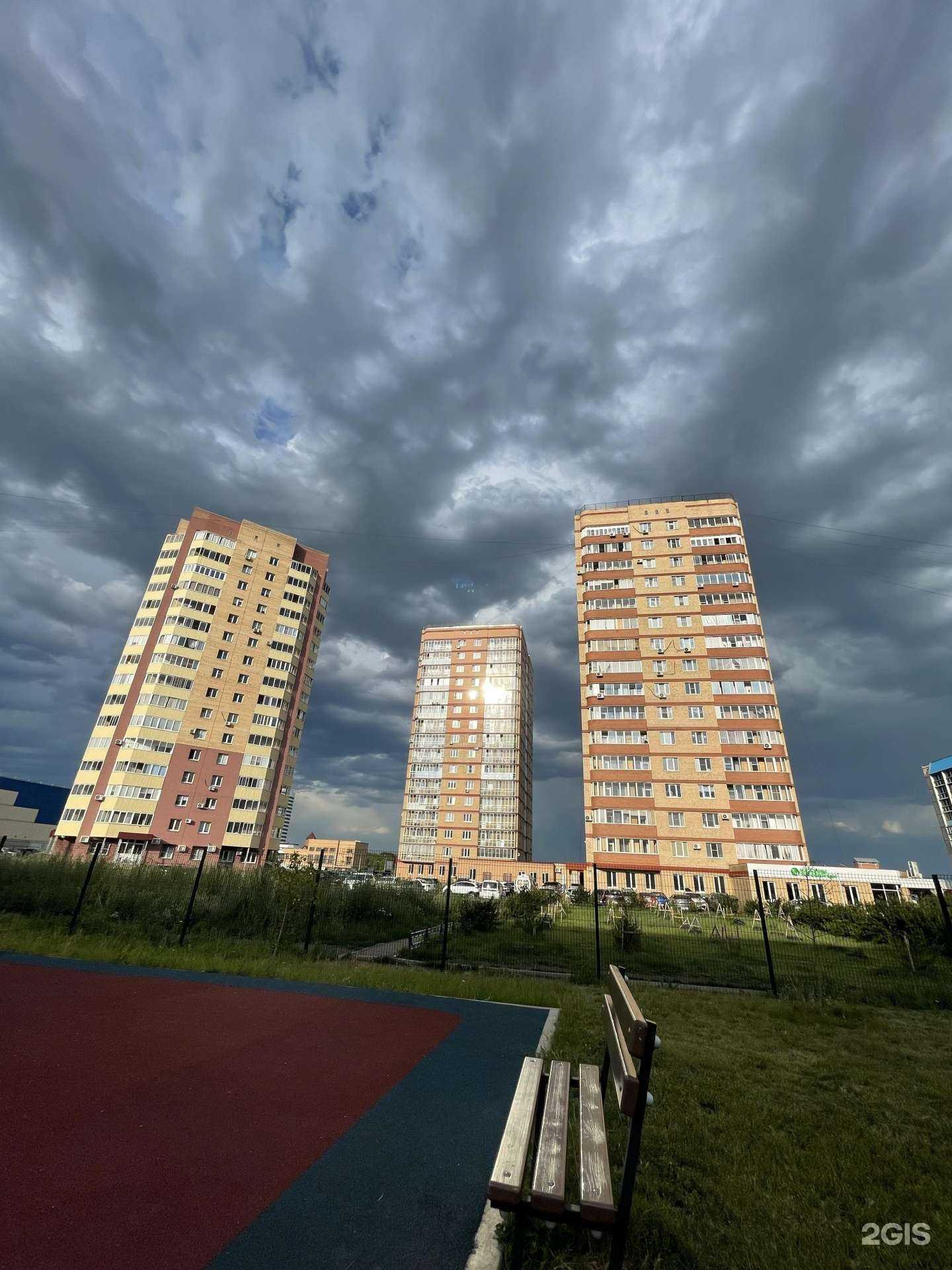 Отзывы на компанию Вега в Магнитогорске c фото - фотография 2 из 2