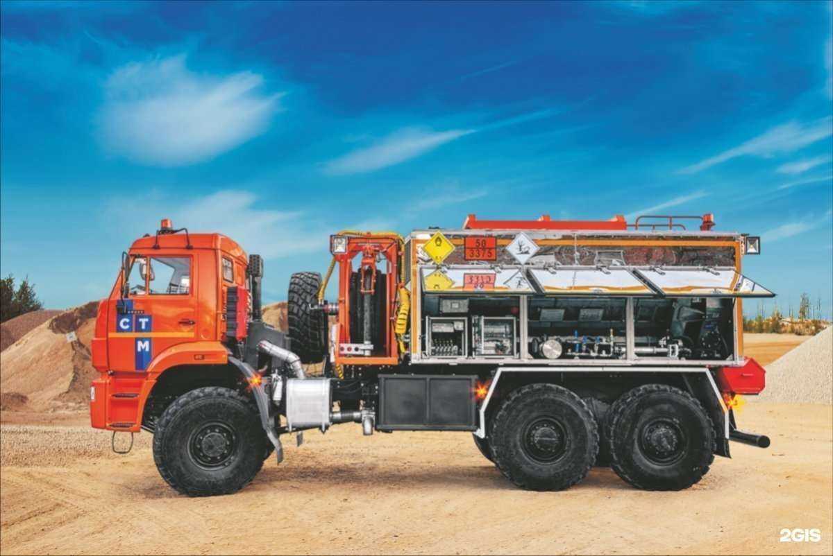 Отзывы на компанию СпецТрансМаш в Новокузнецке c фото