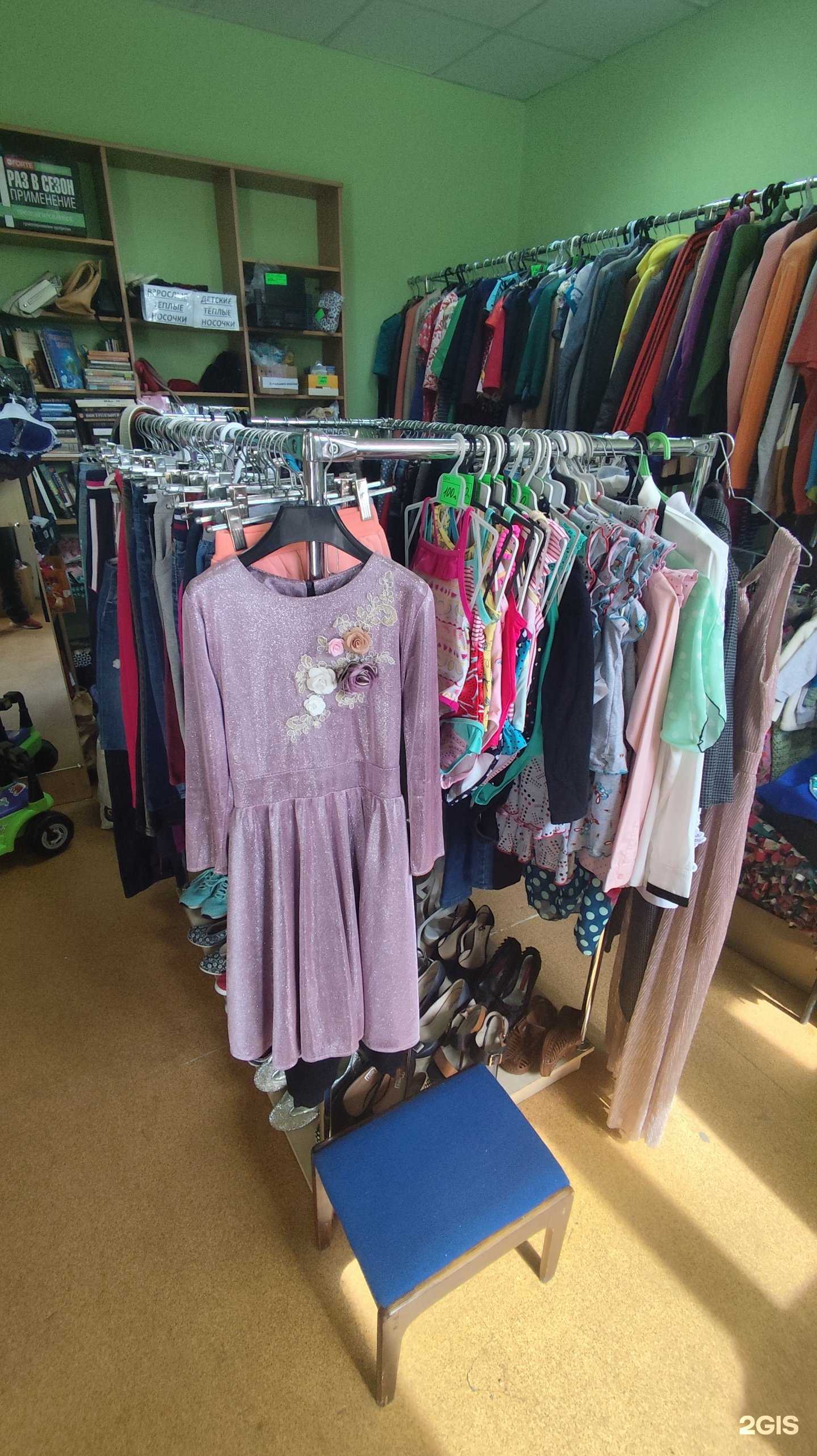 Отзывы на компанию Спасибо в Омске c фото