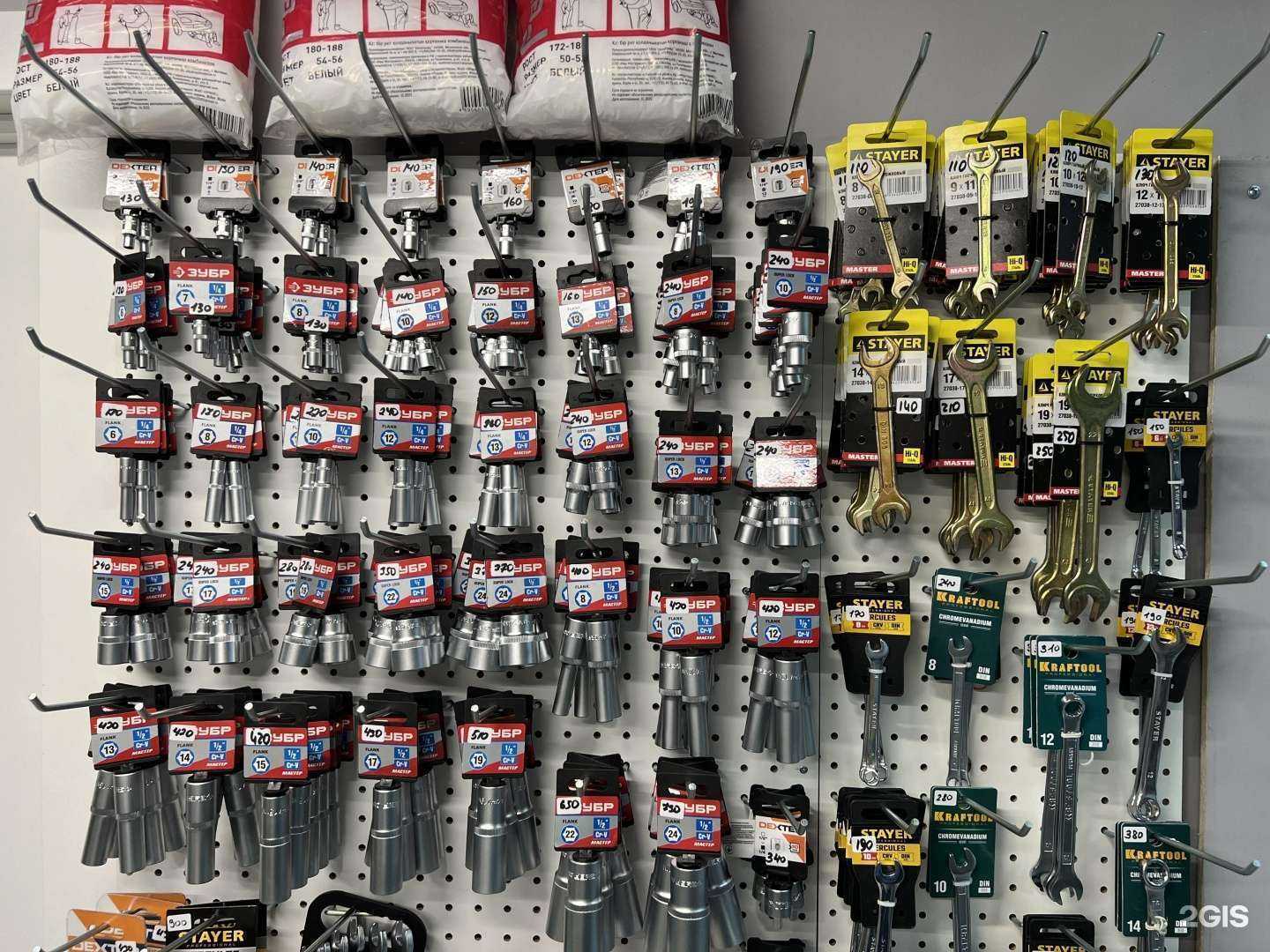 Отзывы на компанию Строймаг №1 в Люберцах c фото