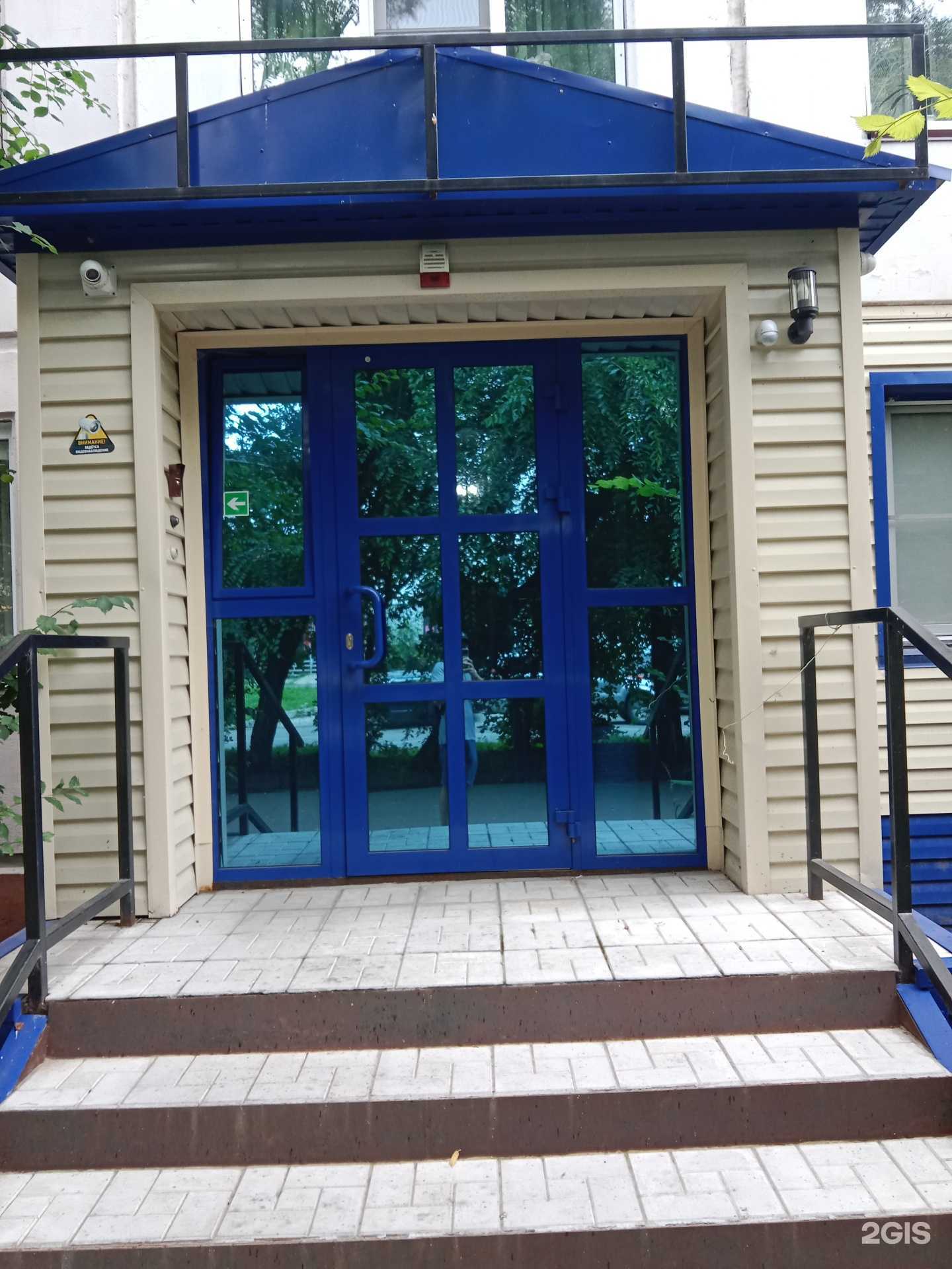 Отзывы на компанию Плеяна-Алтай в г. Бийск c фото