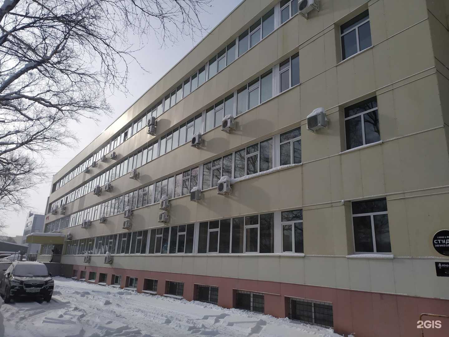 Отзывы на компанию Управление по обращению с отходами в Южно-Сахалинске c фото - фотография 2 из 2