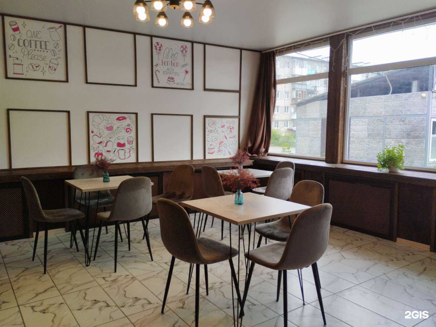 Отзывы на компанию Mon bonbon в г. Сысерть c фото