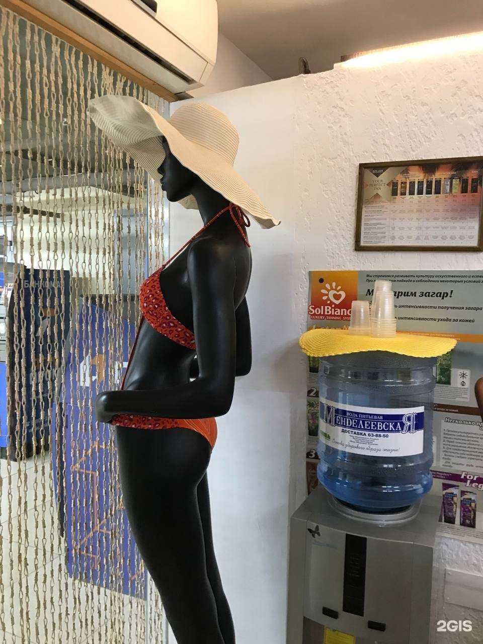 Отзывы на компанию Загорай City в Тюмени c фото