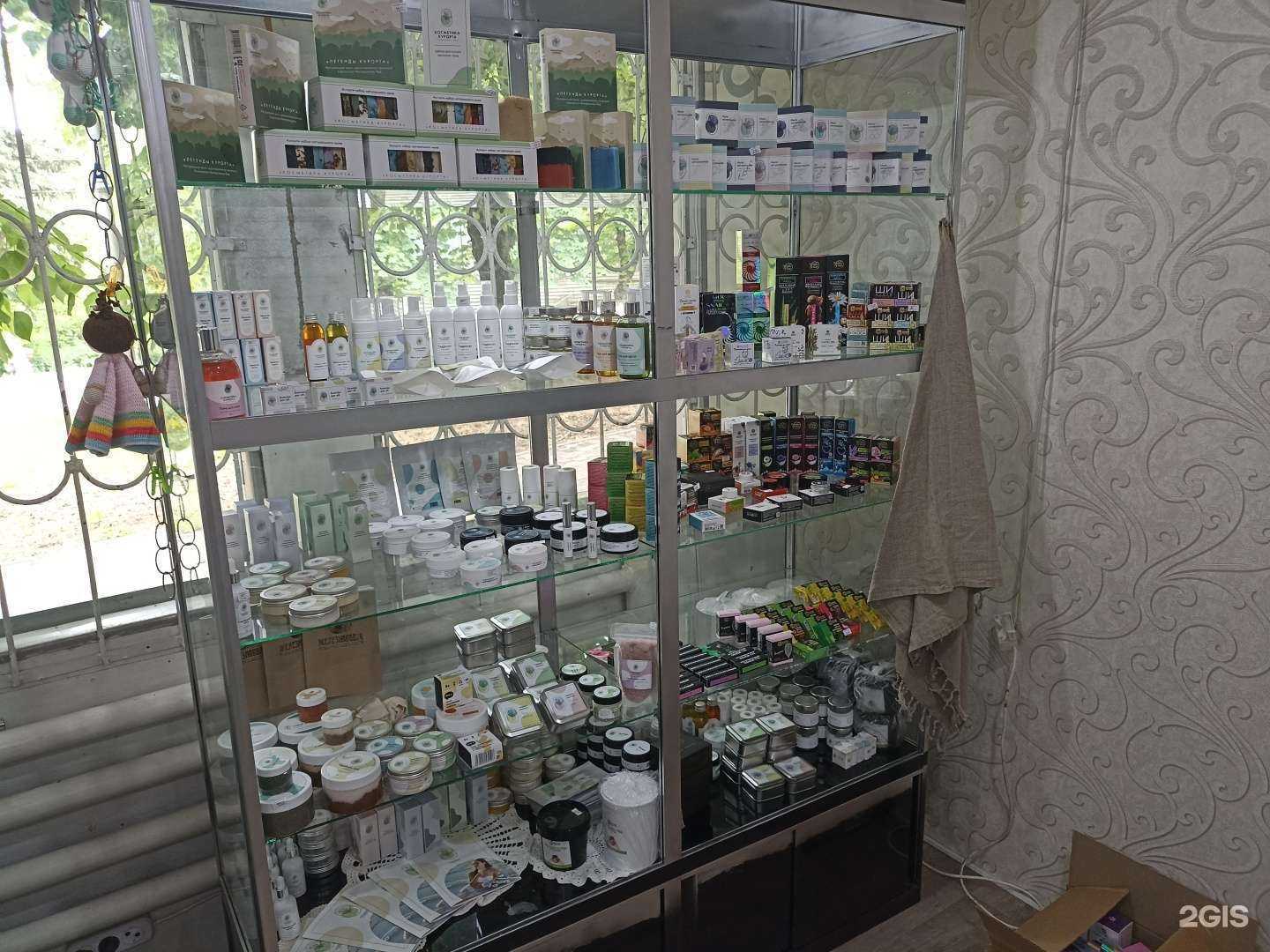 Отзывы на компанию Хозяйка Железной горы в Железноводске c фото