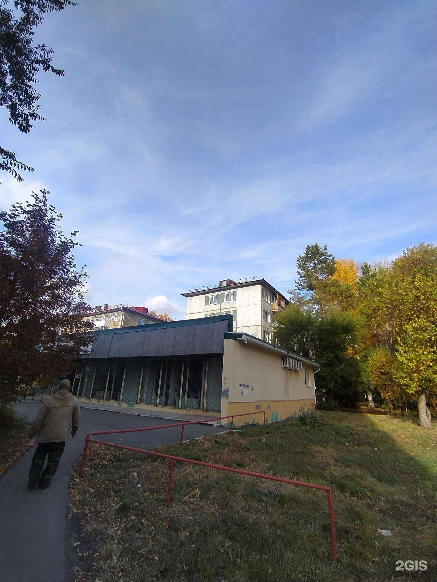 Отзывы на компанию Отделение общей врачебной практики в Омске c фото - фотография 2 из 2