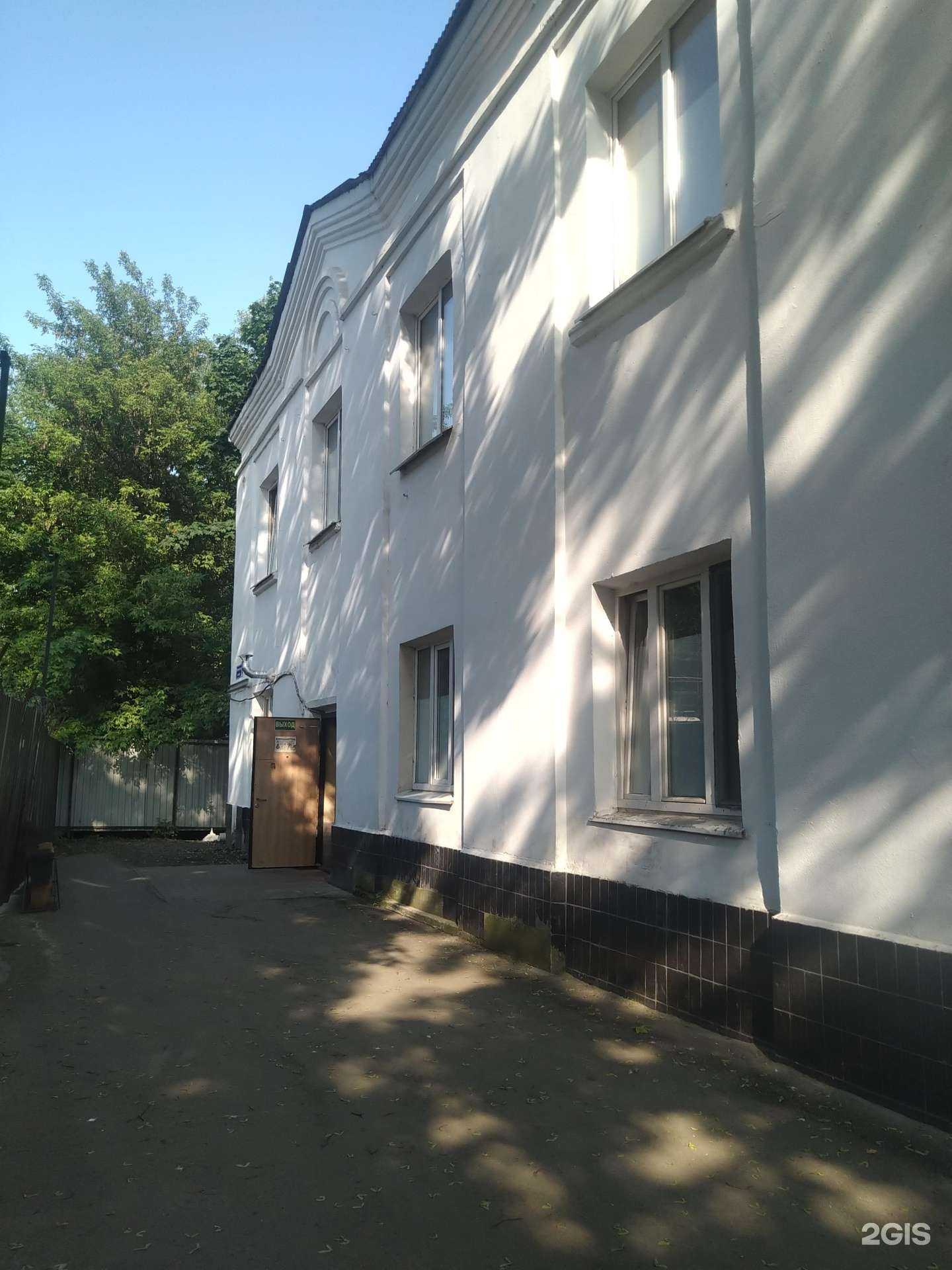 Отзывы на компанию На Можайке в Одинцове c фото