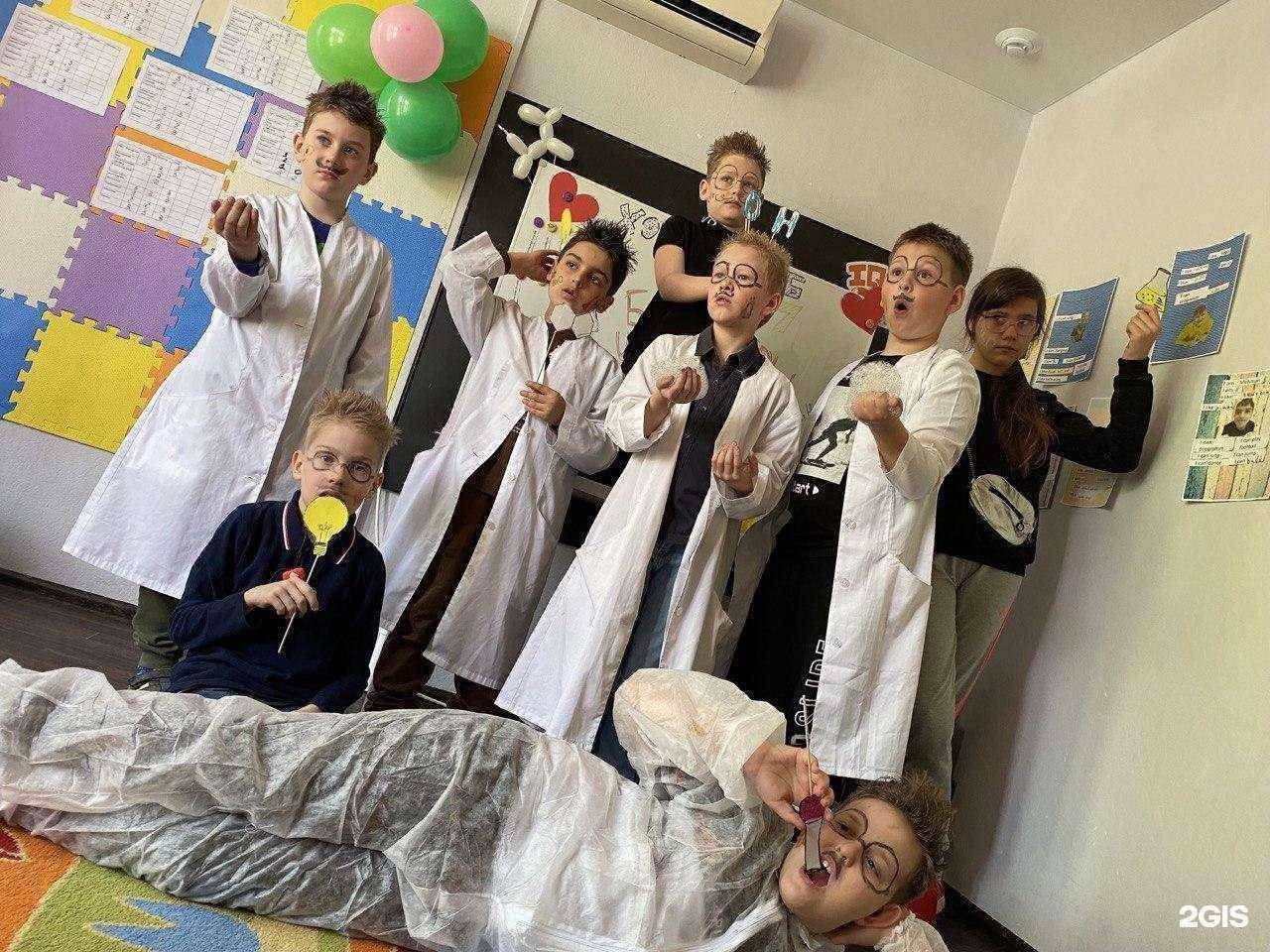 Отзывы на компанию Городские каникулы в Отрадном c фото