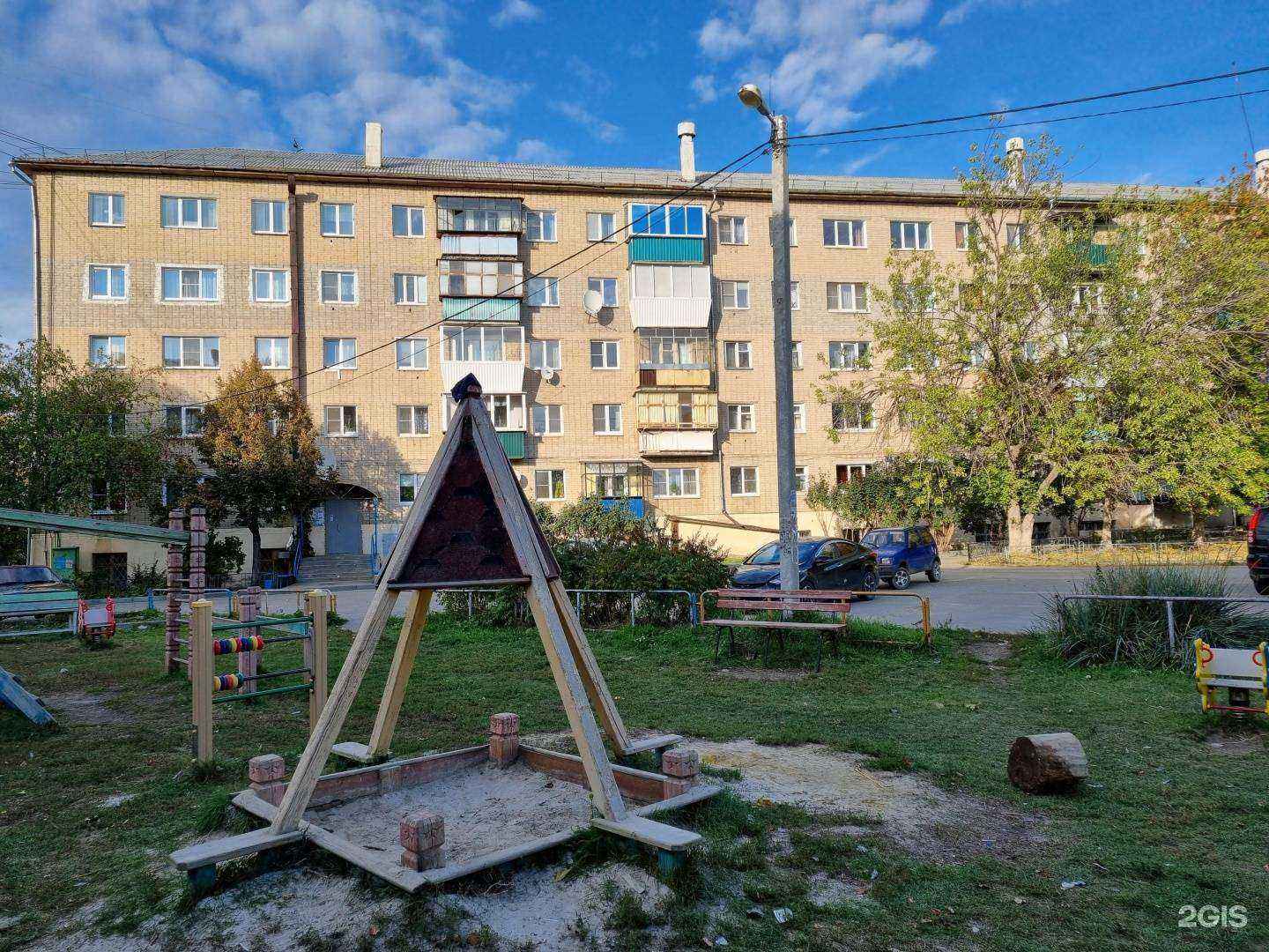 Отзывы на компанию Стекландия в Кыштыме c фото - фотография 2 из 2