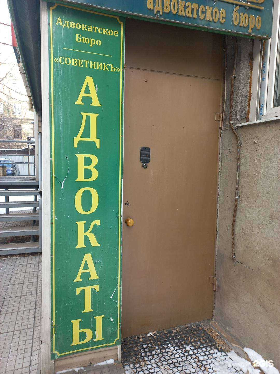 Отзывы на компанию IQ Group в г. Иркутск c фото