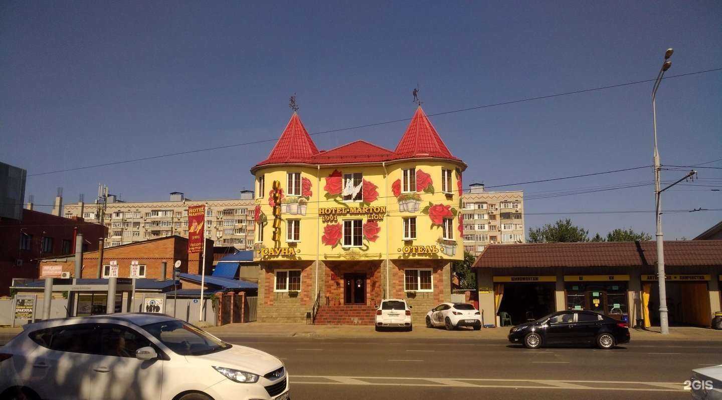 Отзывы на компанию Сёмик в Краснодаре c фото - фотография 2 из 2