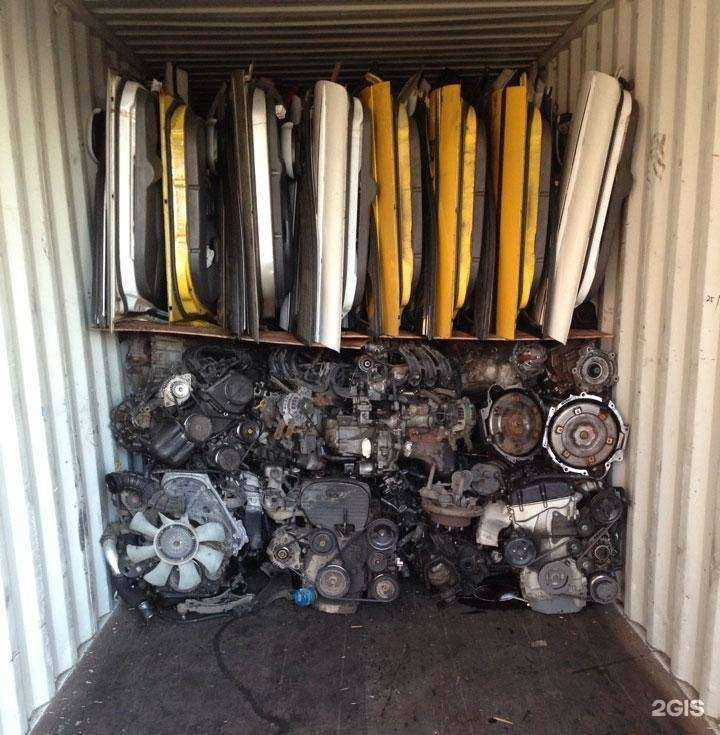 Отзывы на компанию ZipAutoGrad в г. Отрадное c фото